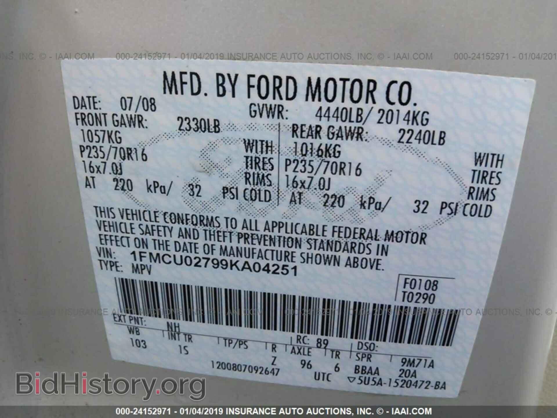2009 FORD ESCAPE - VIN: 1FMCU02799KA04251 - Фото 9