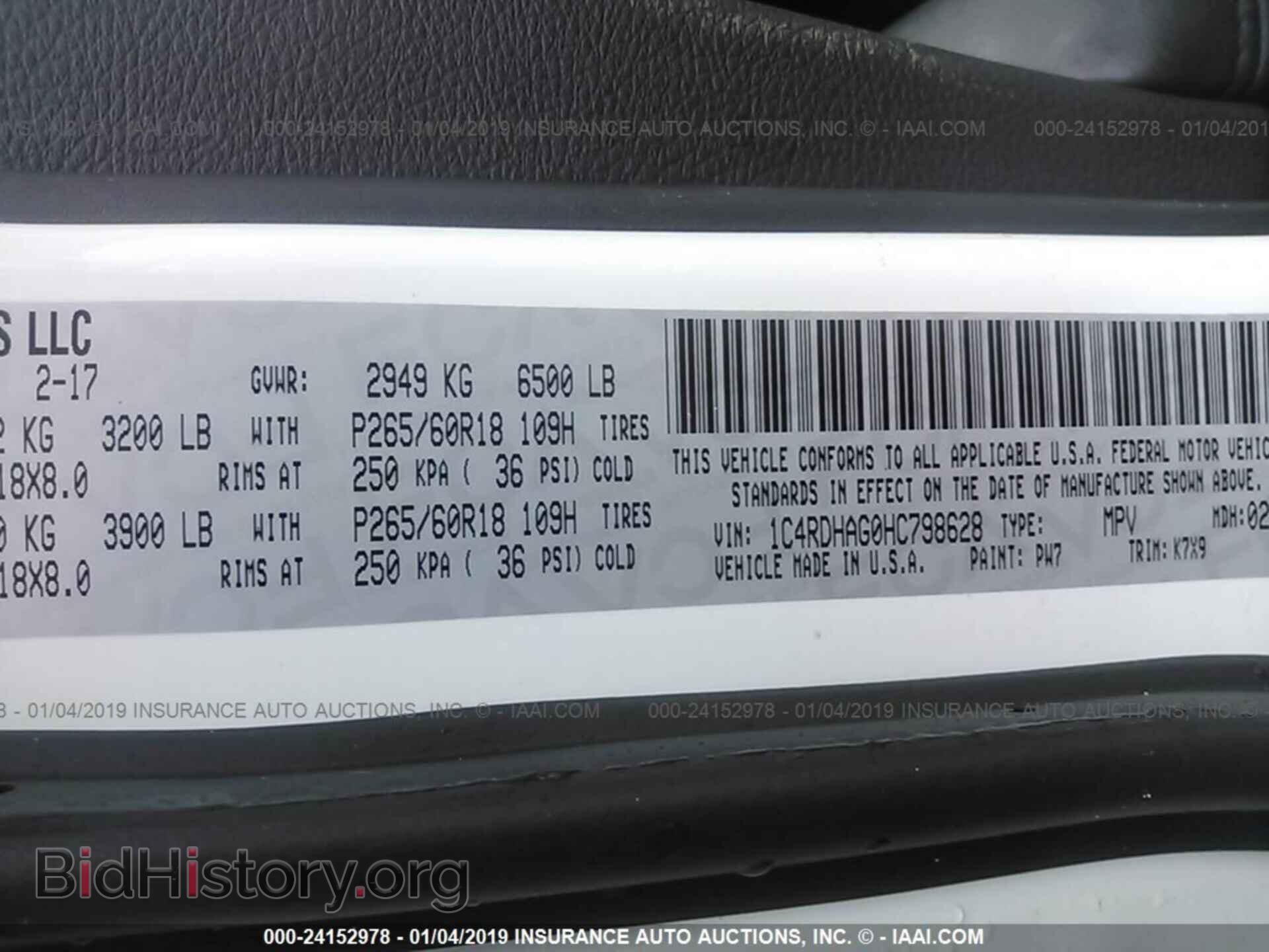 2017 DODGE DURANGO - VIN: 1C4RDHAG0HC798628 - Фото 9