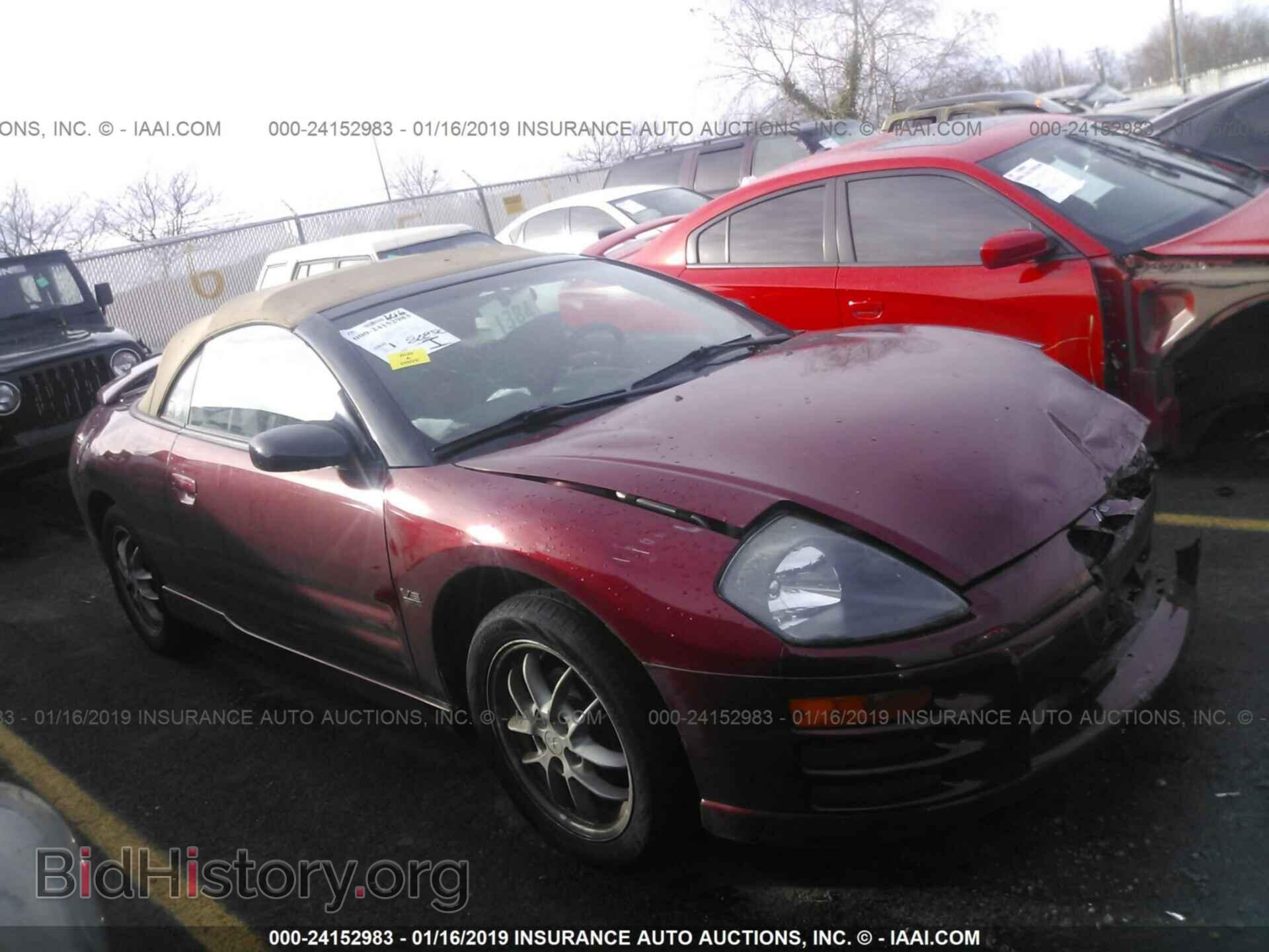 Фотография 4A3AE85H91E192846 - MITSUBISHI ECLIPSE 2001