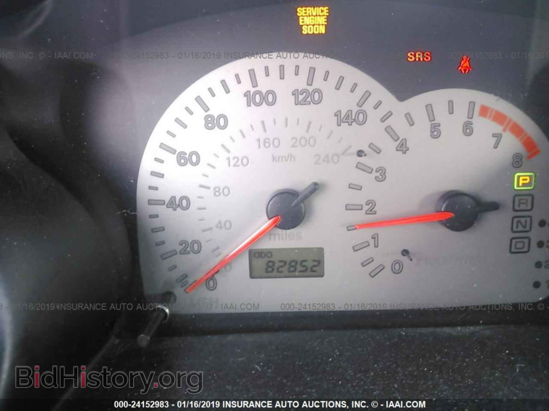 2001 MITSUBISHI ECLIPSE - VIN: 4A3AE85H91E192846 - Photo 7