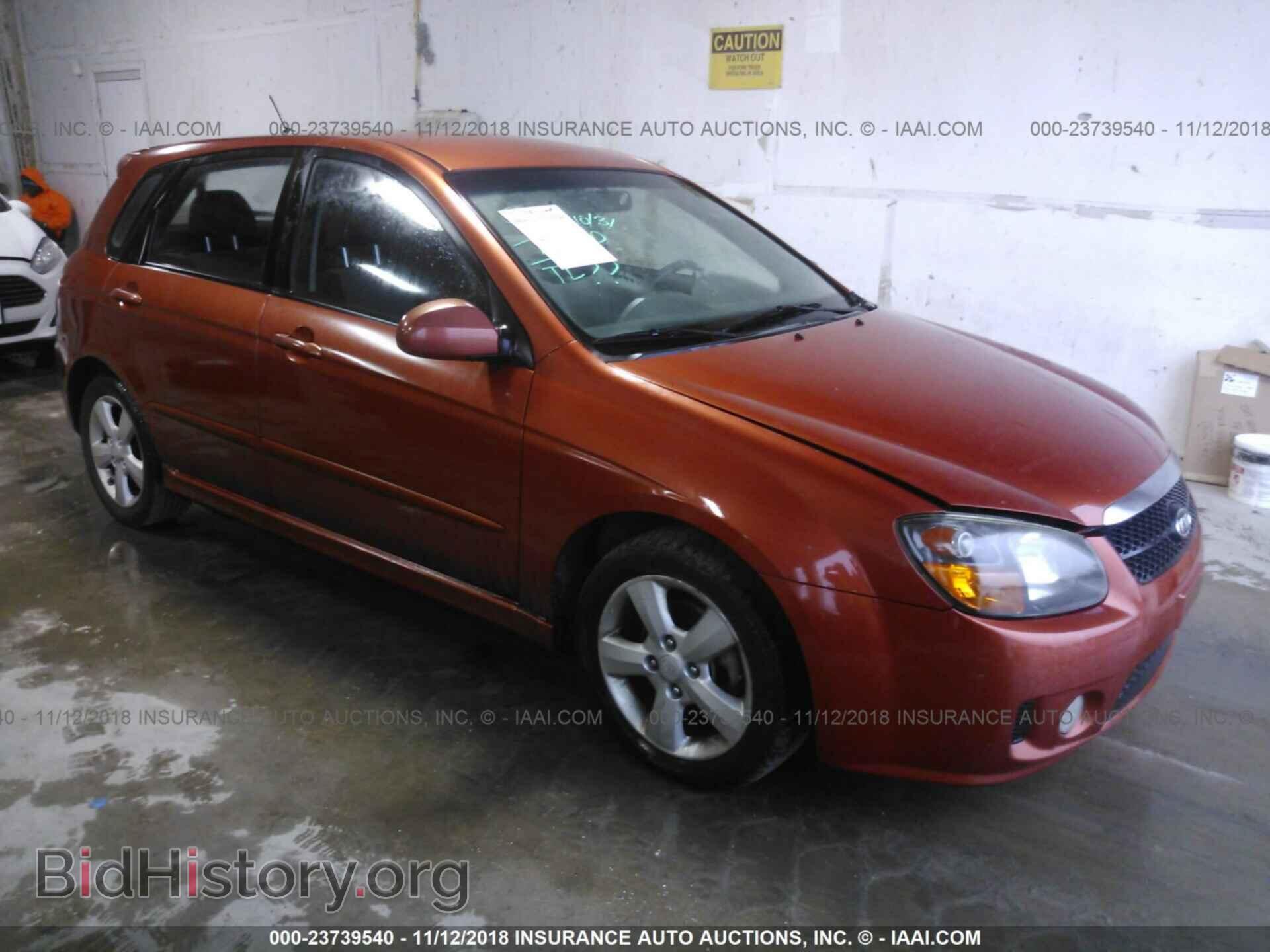 Фотография KNAFE162285017372 - KIA SPECTRA5 2008