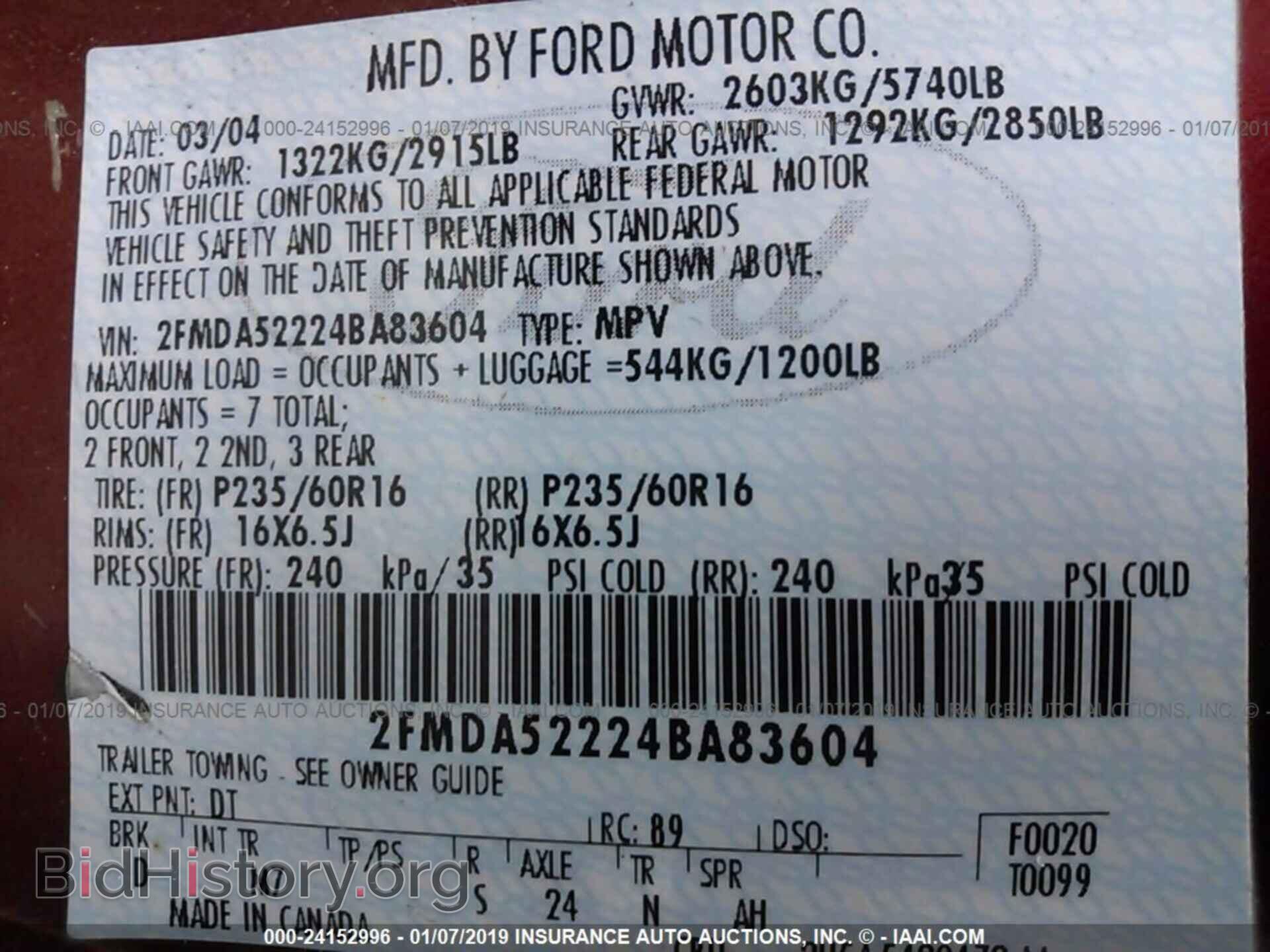 2004 FORD FREESTAR - VIN: 2FMDA52224BA83604 - Фото 9