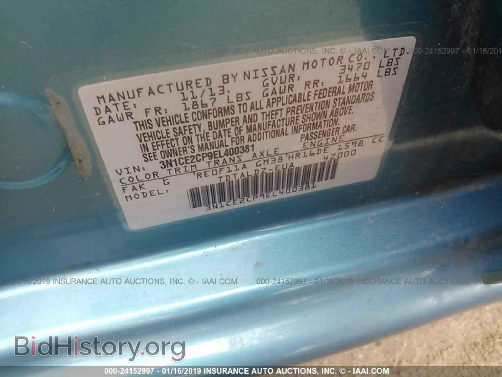 2014 NISSAN VERSA NOTE - VIN: 3N1CE2CP9EL400381 - Фото 9