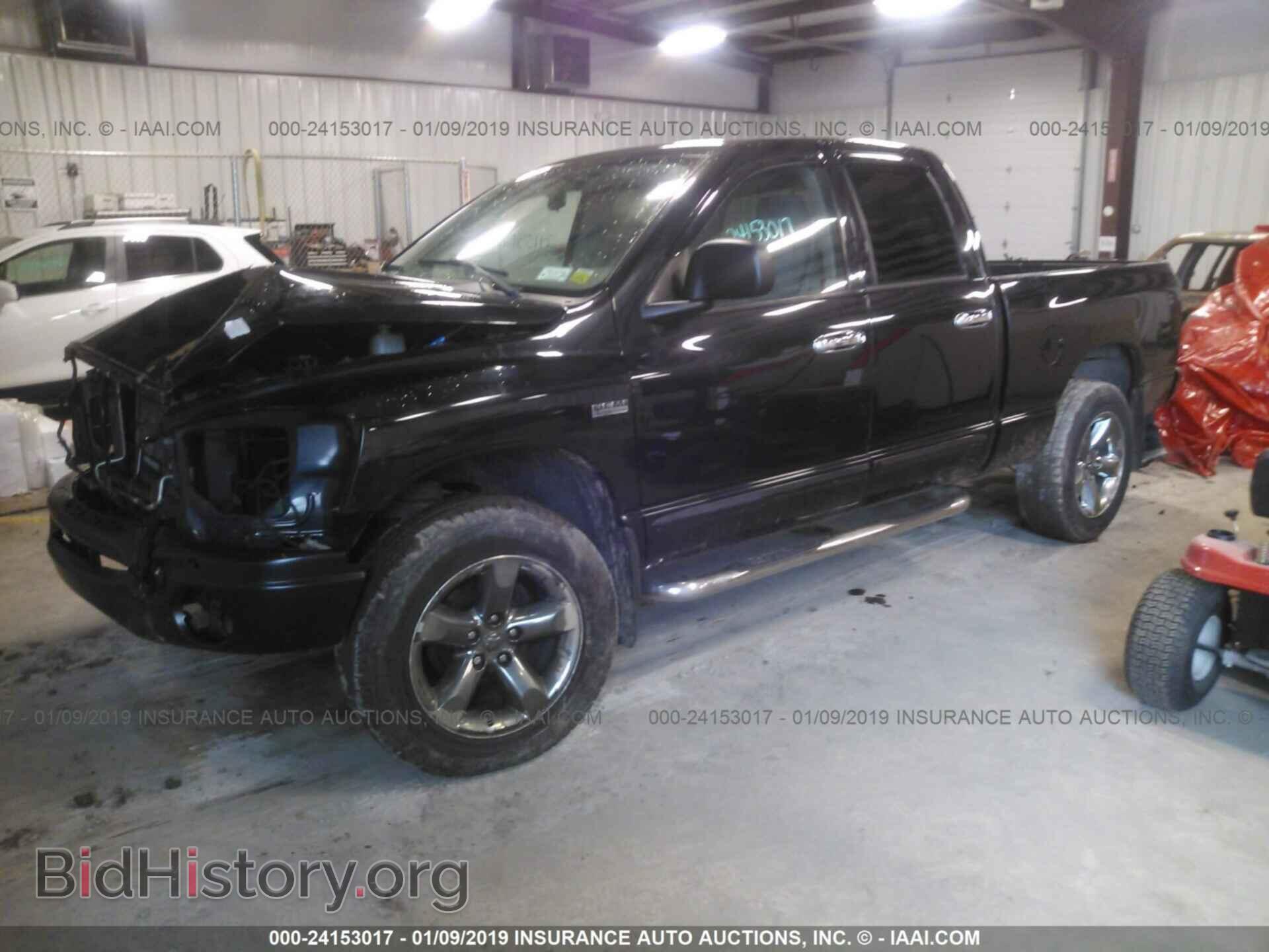 2006 DODGE RAM 1500 - VIN: 1D7HU18236J211835 - Фото 2