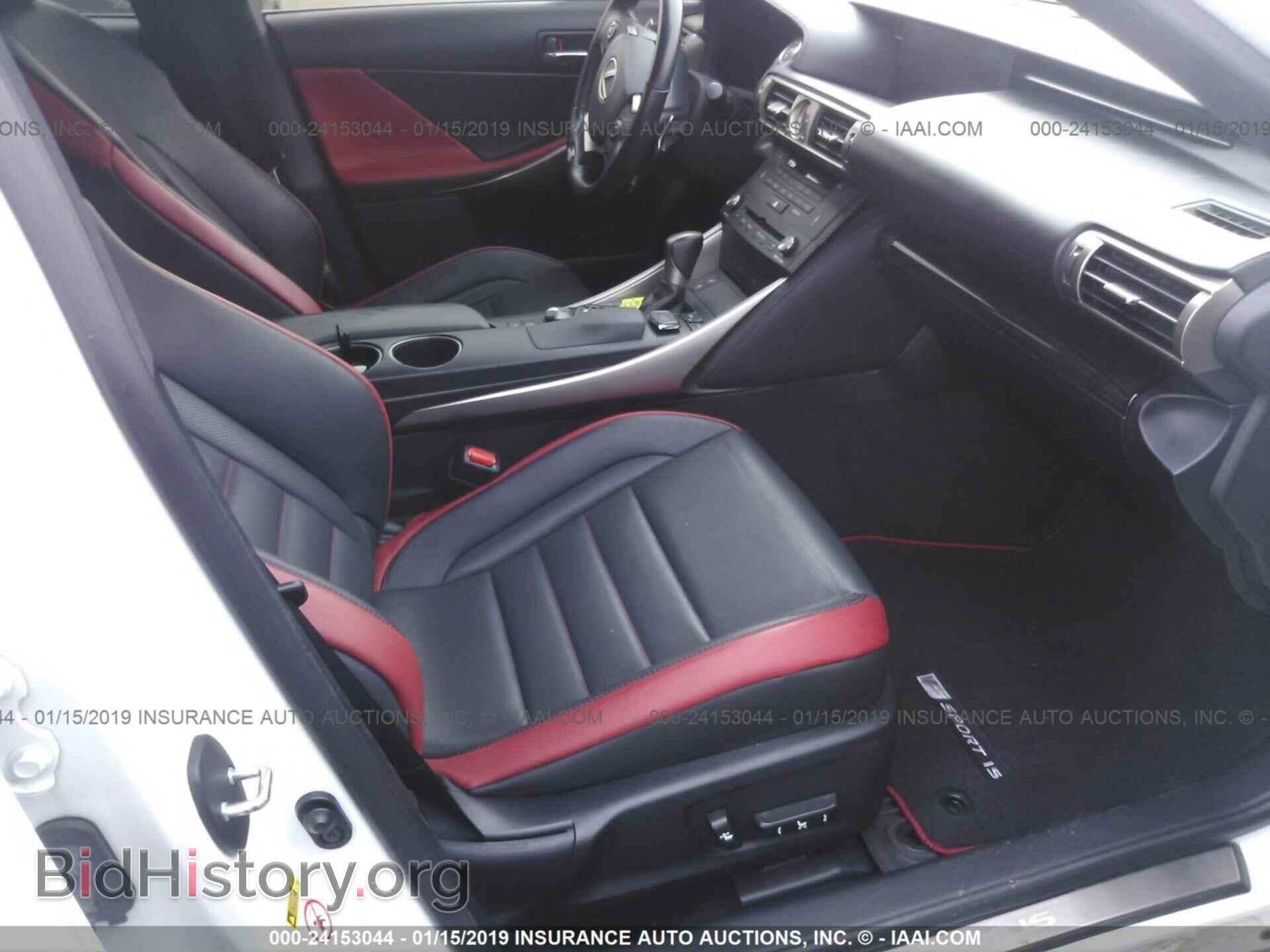 2015 LEXUS IS - VIN: JTHBF1D29F5069708 - Photo 5