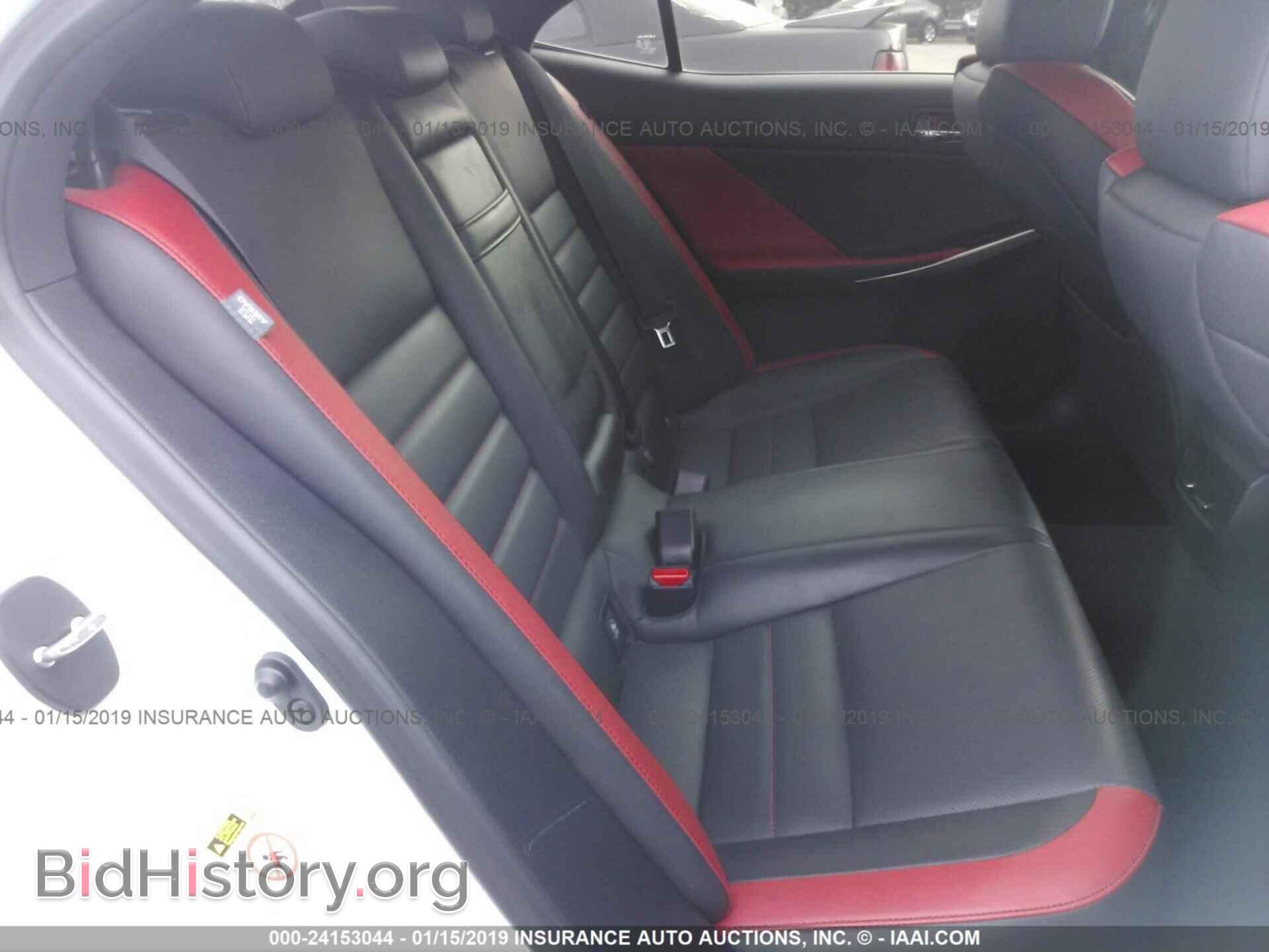 2015 LEXUS IS - VIN: JTHBF1D29F5069708 - Photo 8