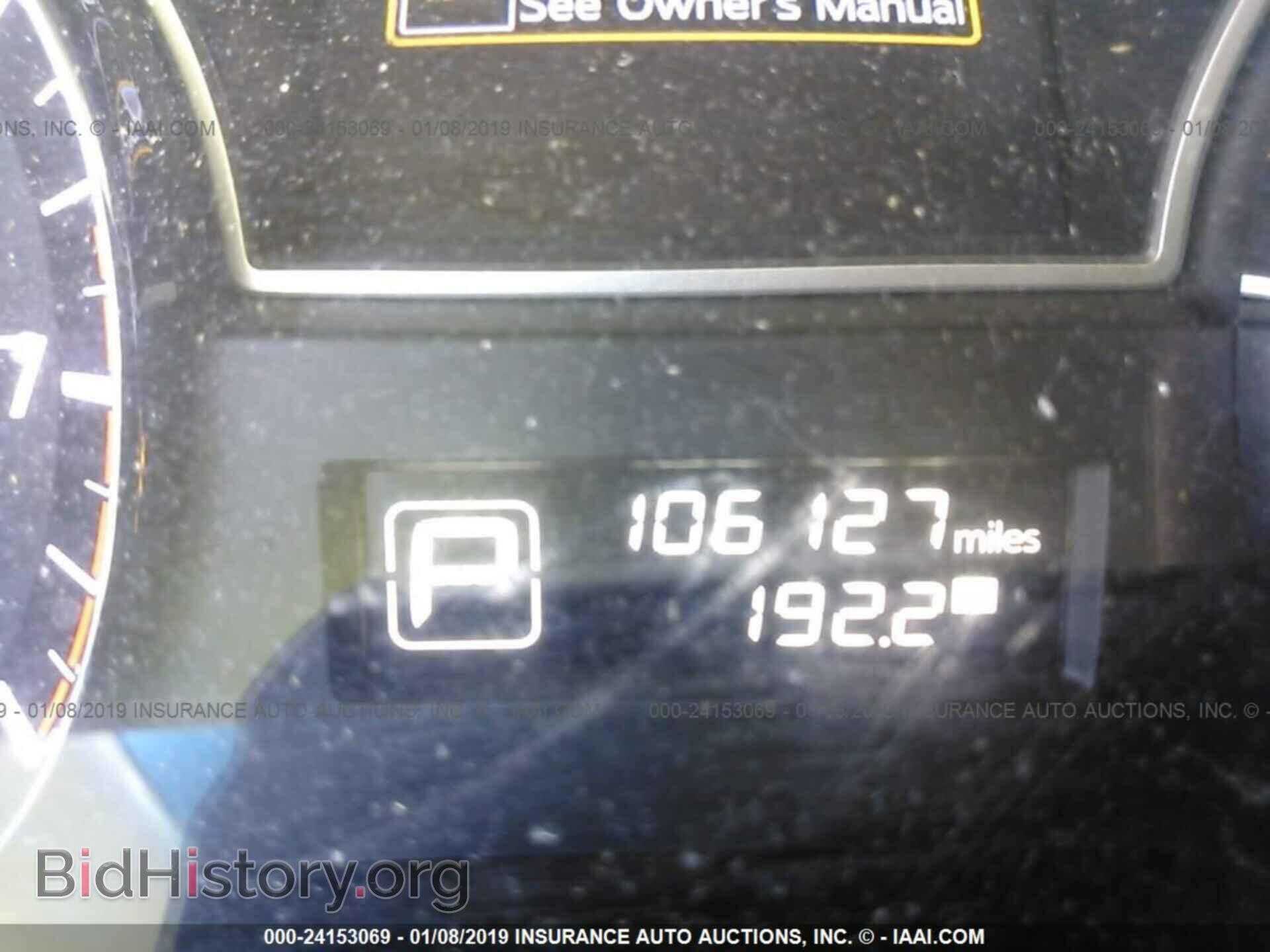 2015 NISSAN PATHFINDER - VIN: 5N1AR2MM1FC610530 - Фото 7