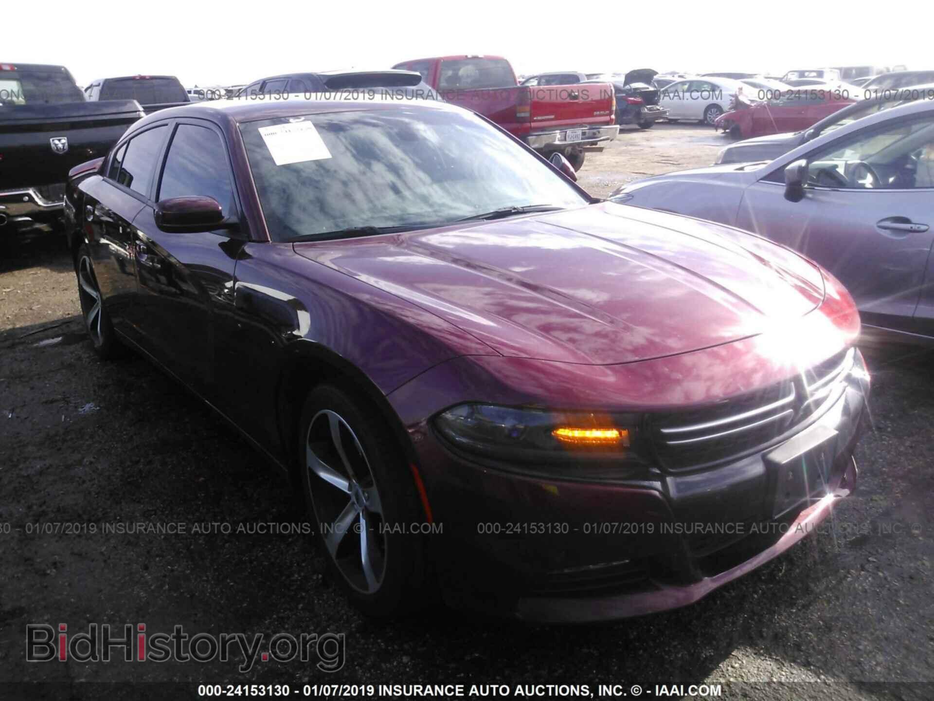 Фотография 2C3CDXHG0HH636876 - DODGE CHARGER 2017