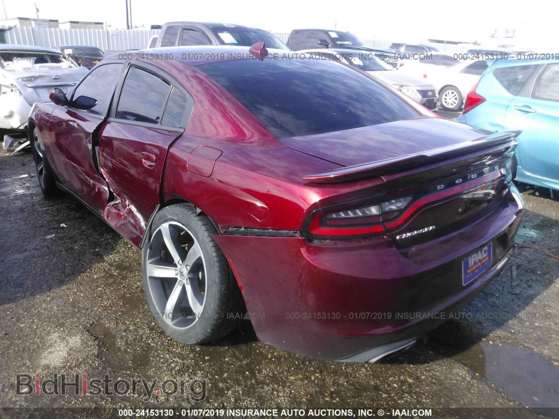 2017 DODGE CHARGER - VIN: 2C3CDXHG0HH636876 - Фото 3