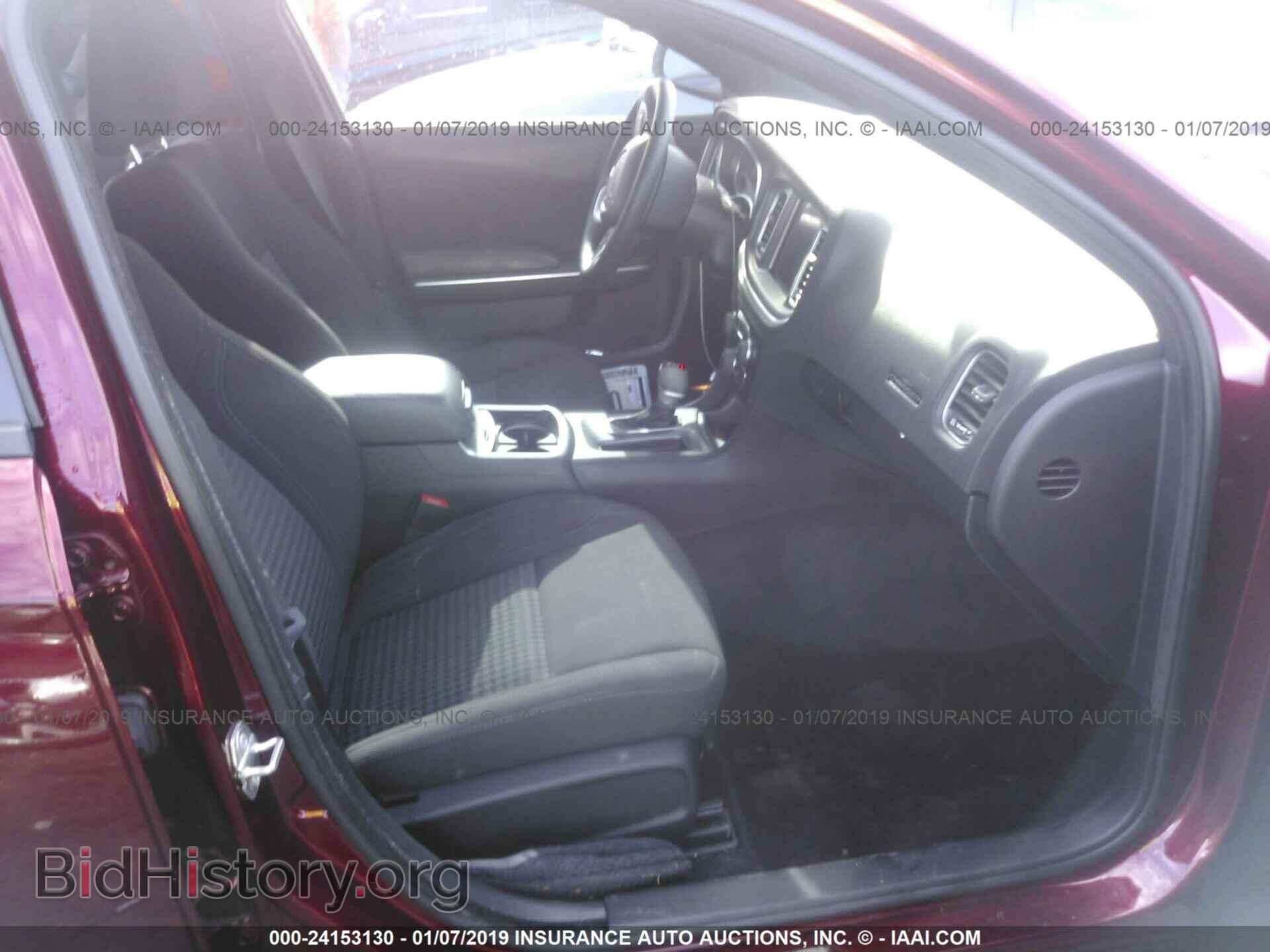2017 DODGE CHARGER - VIN: 2C3CDXHG0HH636876 - Фото 5