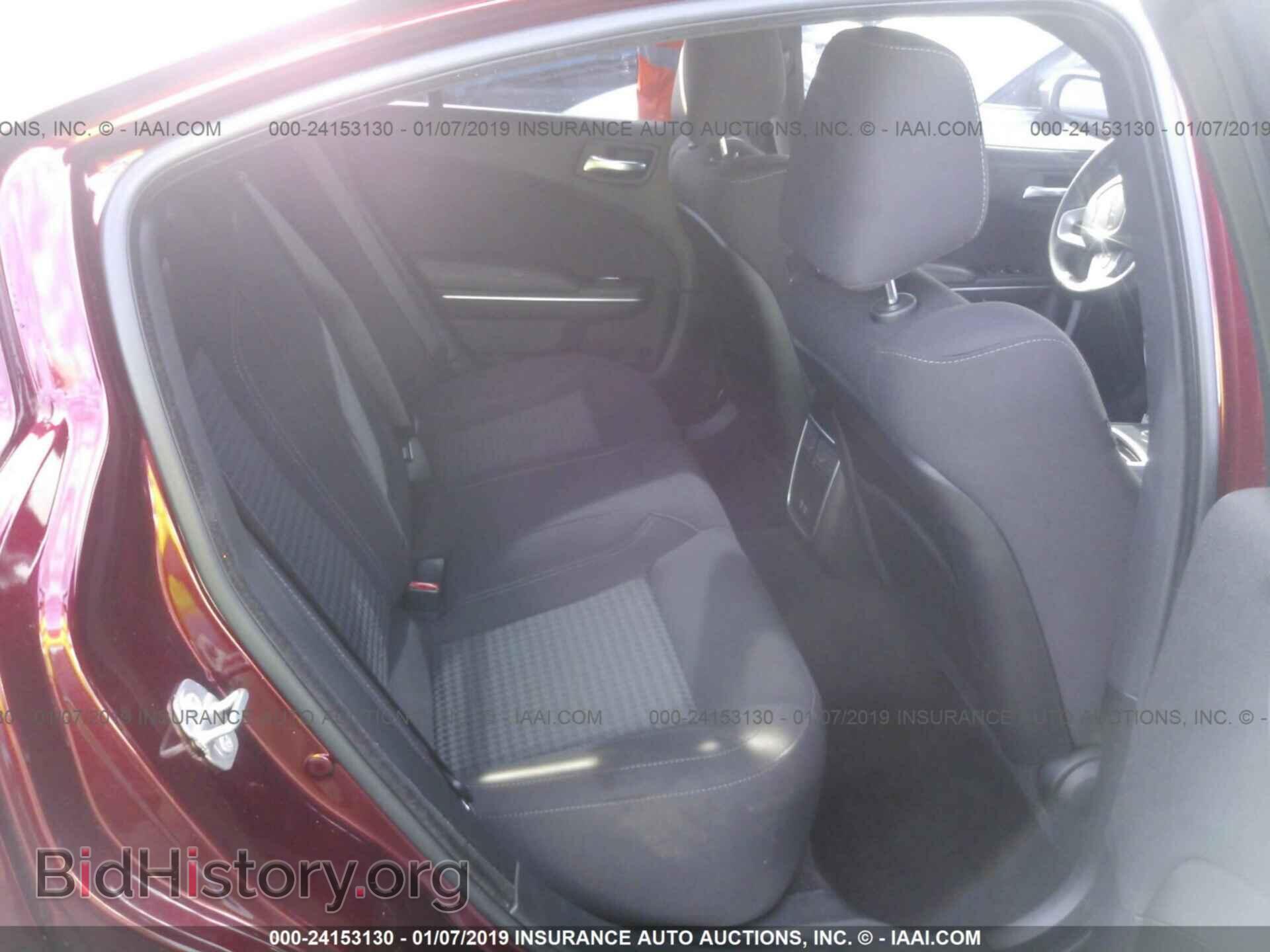 2017 DODGE CHARGER - VIN: 2C3CDXHG0HH636876 - Фото 8