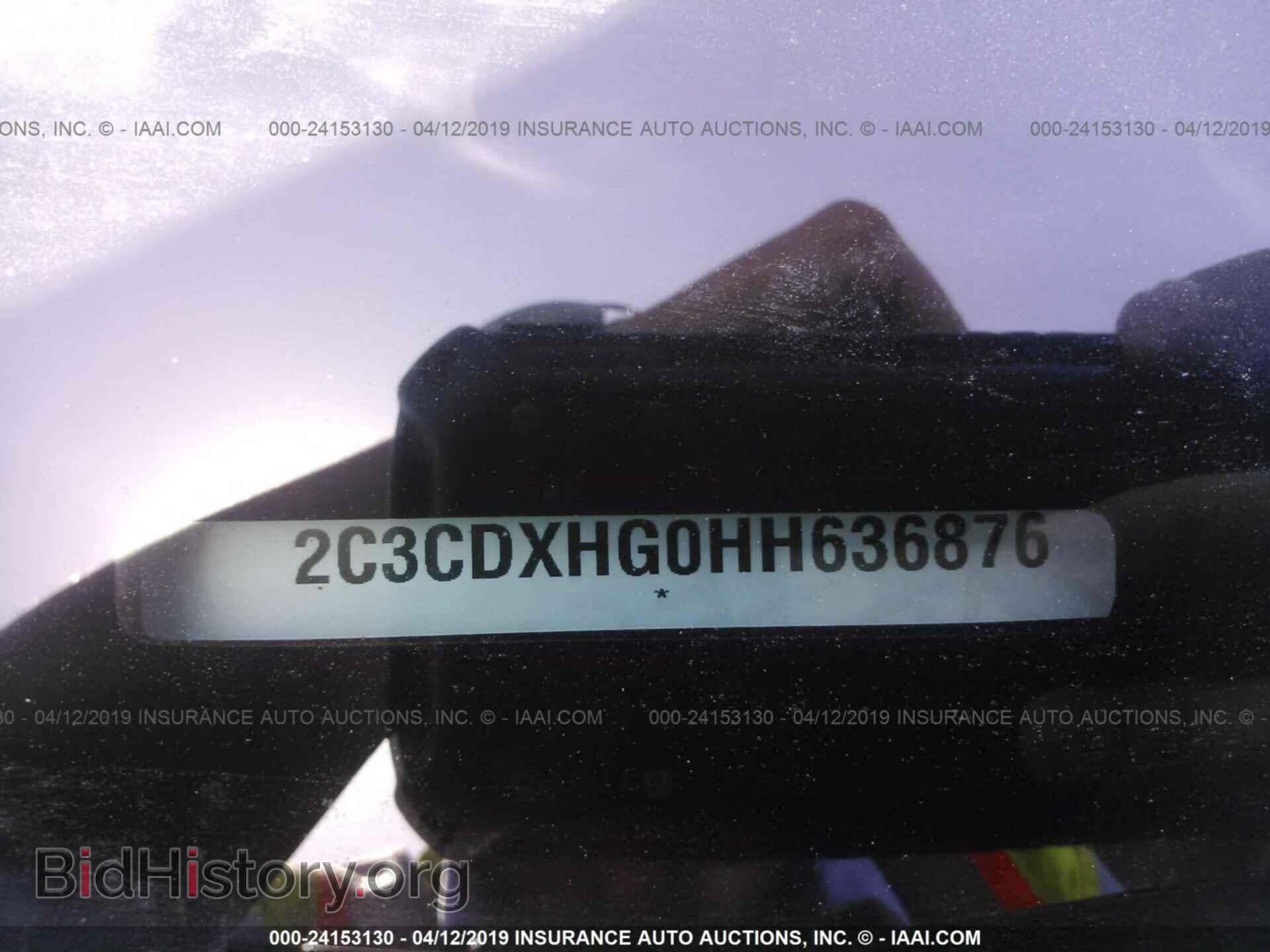 2017 DODGE CHARGER - VIN: 2C3CDXHG0HH636876 - Фото 9