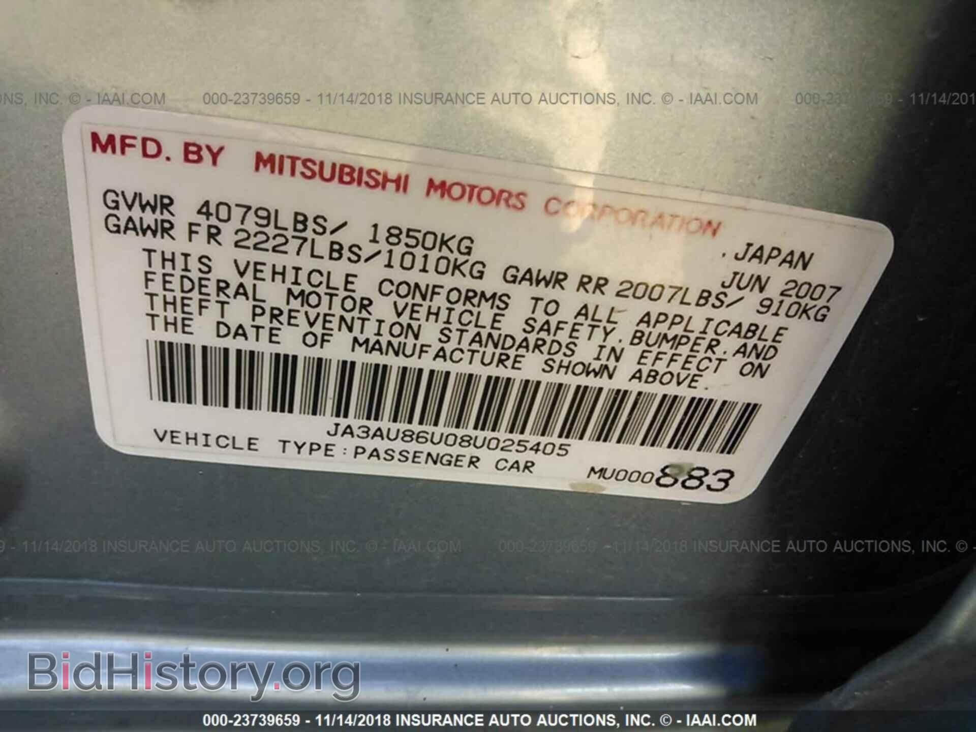 2008 MITSUBISHI LANCER - VIN: JA3AU86U08U025405 - Фото 9