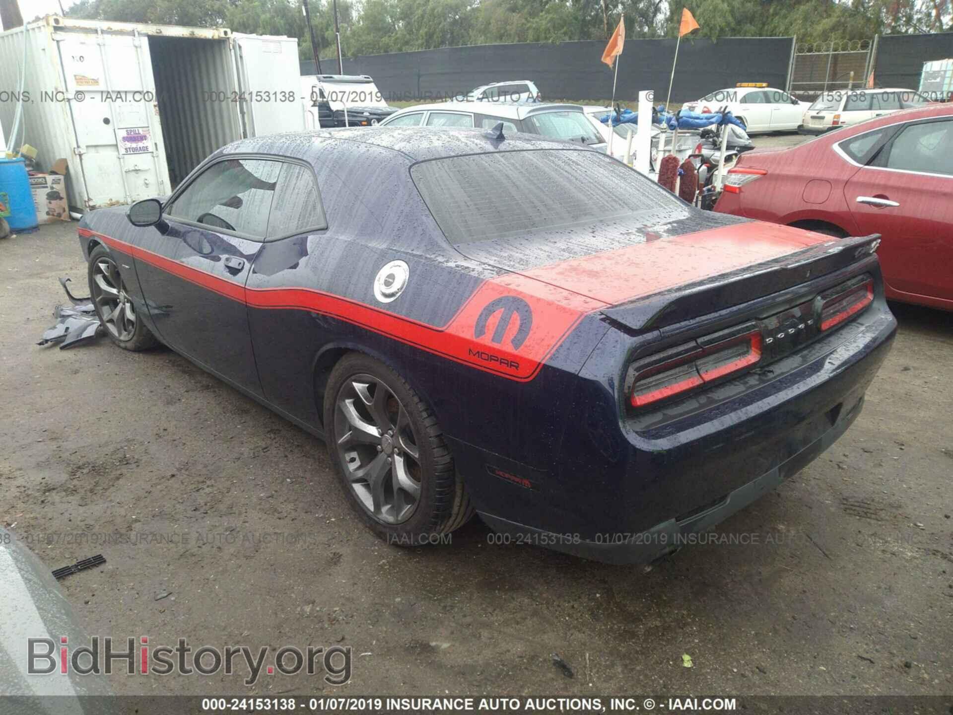 2015 DODGE CHALLENGER - VIN: 2C3CDZBT9FH703683 - Photo 3