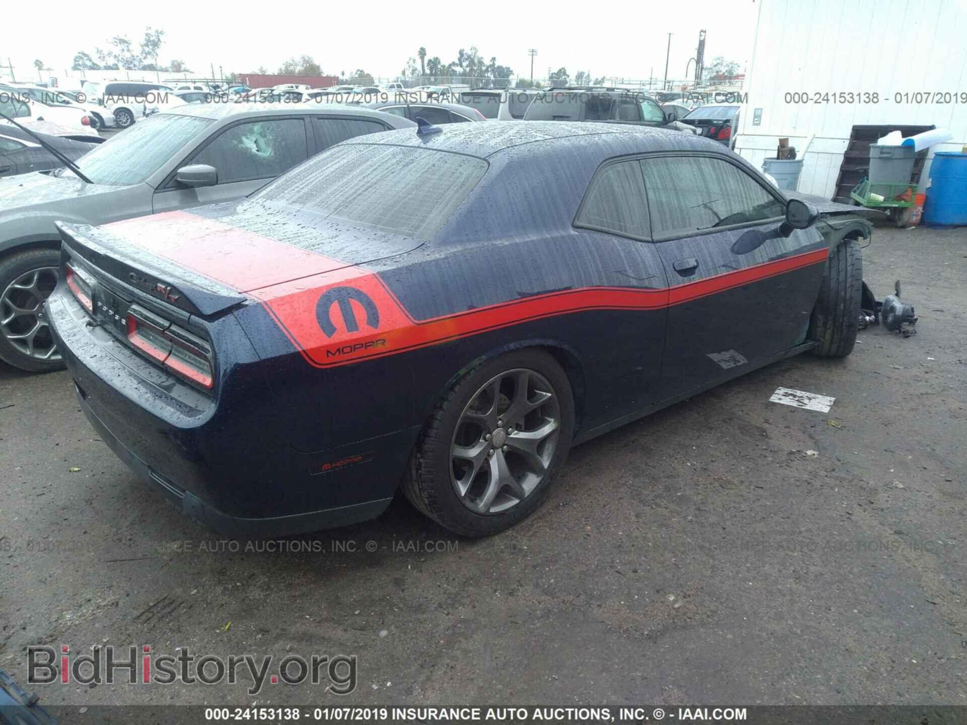 2015 DODGE CHALLENGER - VIN: 2C3CDZBT9FH703683 - Photo 4