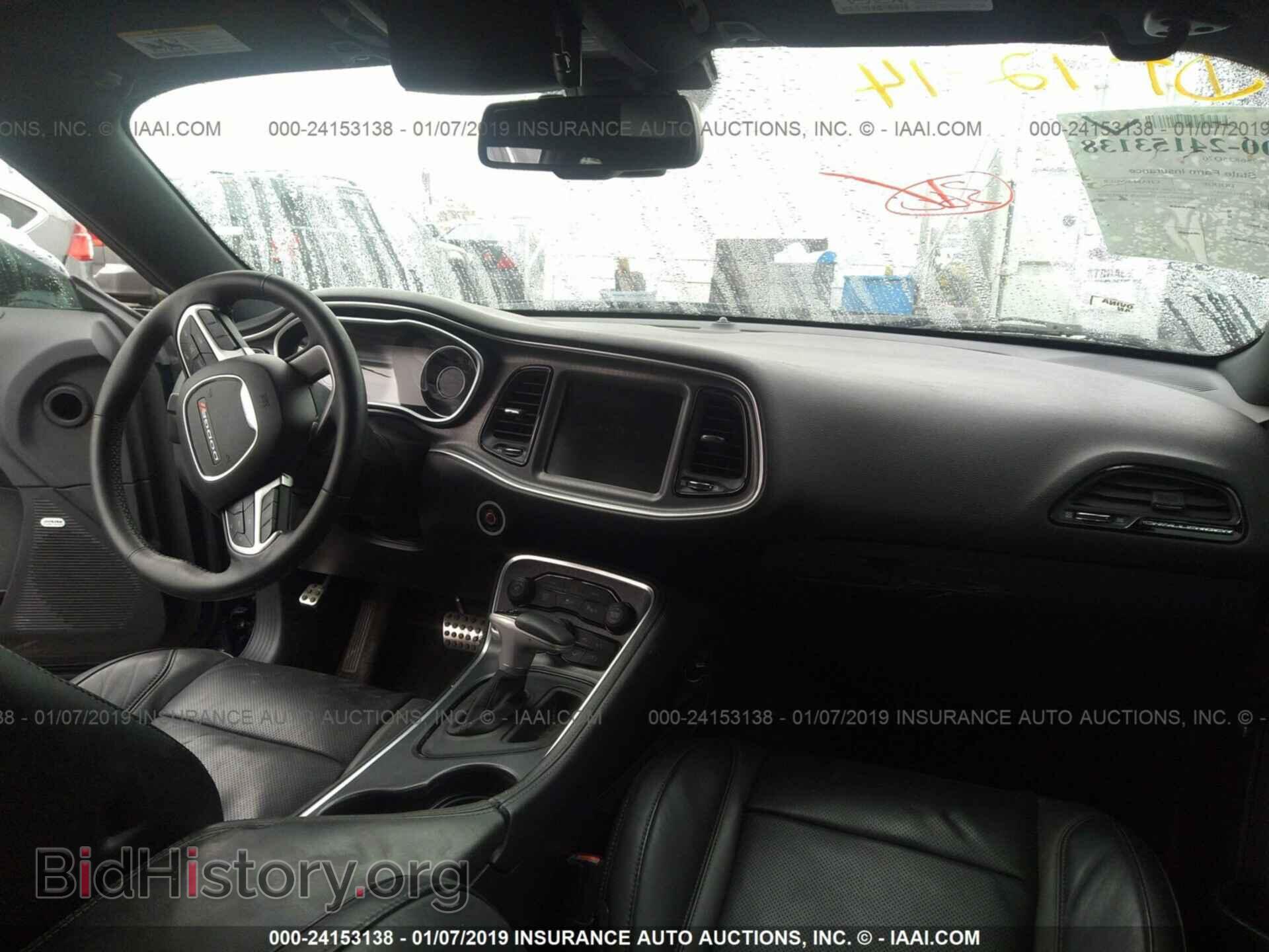 2015 DODGE CHALLENGER - VIN: 2C3CDZBT9FH703683 - Photo 5
