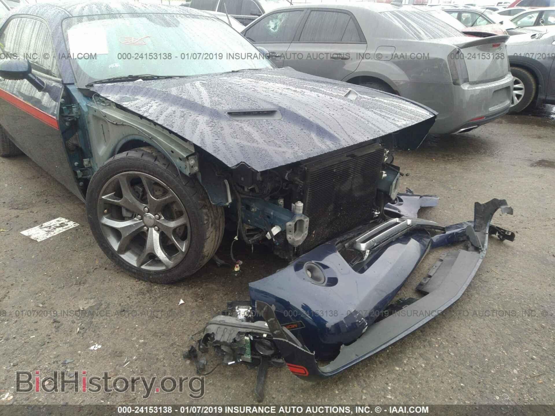 2015 DODGE CHALLENGER - VIN: 2C3CDZBT9FH703683 - Photo 6