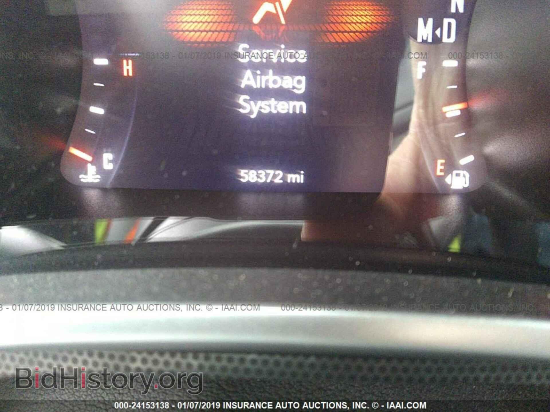 2015 DODGE CHALLENGER - VIN: 2C3CDZBT9FH703683 - Photo 7