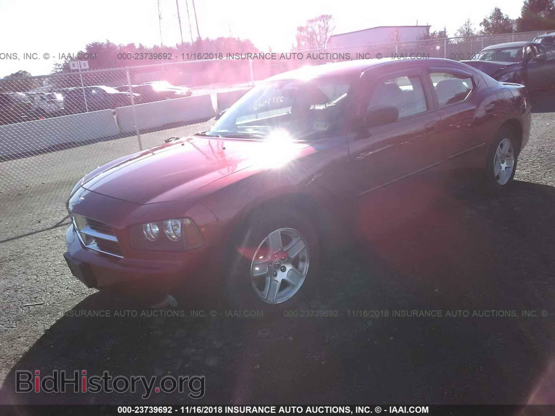 2007 DODGE CHARGER - VIN: 2B3LA43G37H834913 - Фото 2