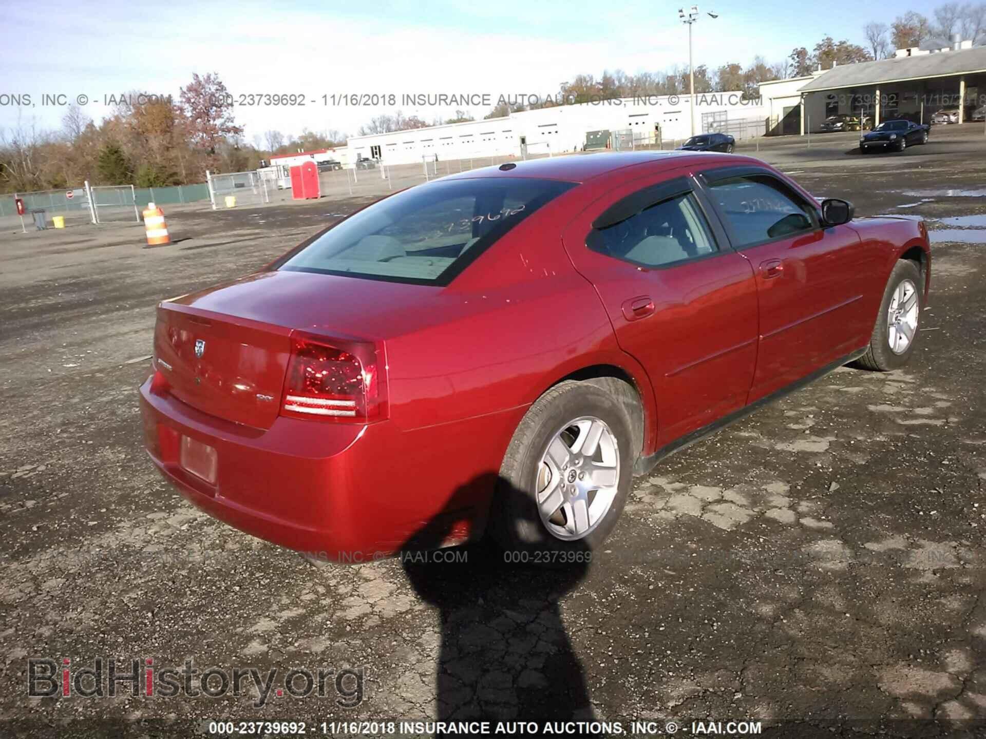 2007 DODGE CHARGER - VIN: 2B3LA43G37H834913 - Фото 4