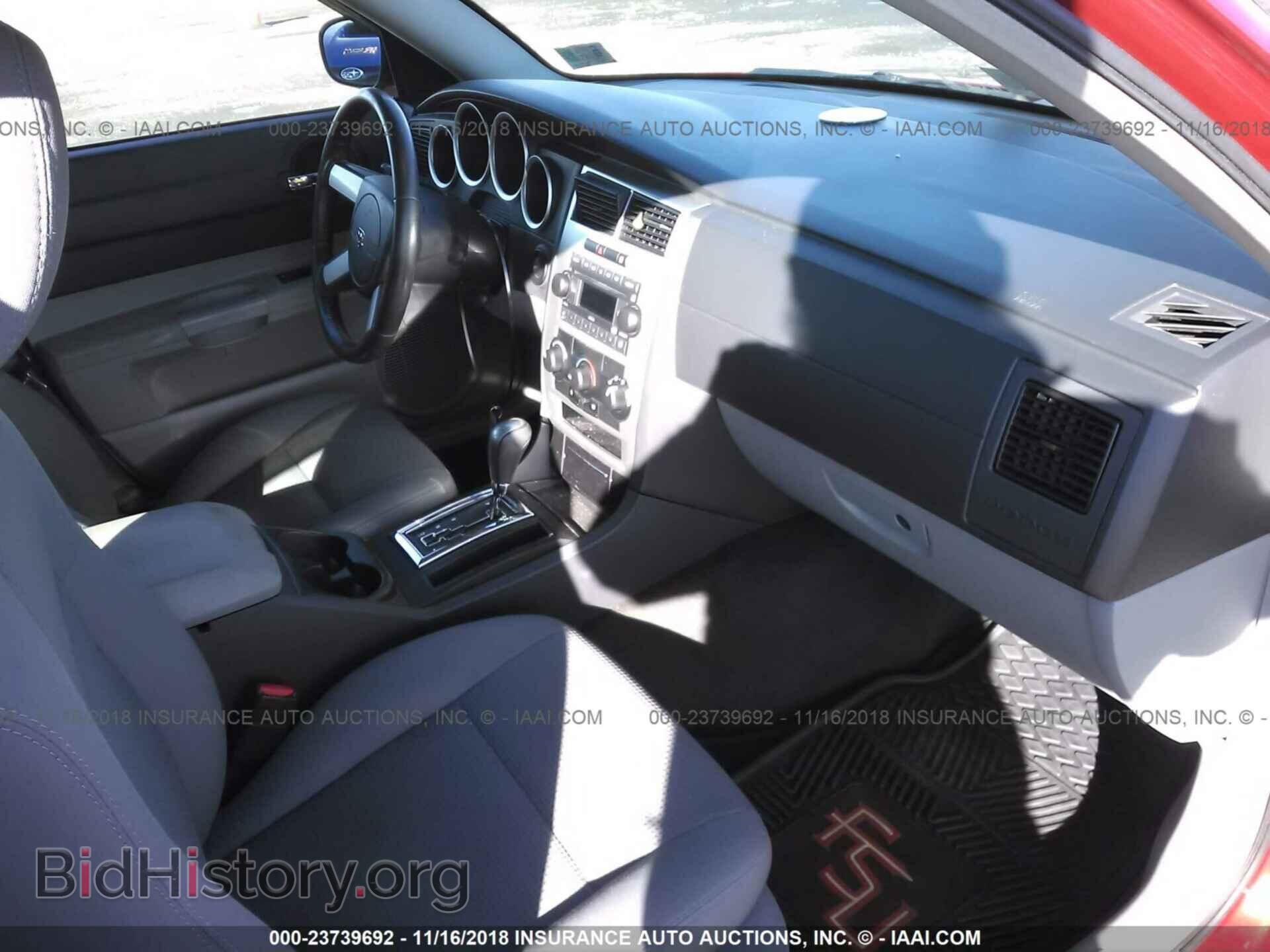 2007 DODGE CHARGER - VIN: 2B3LA43G37H834913 - Фото 5