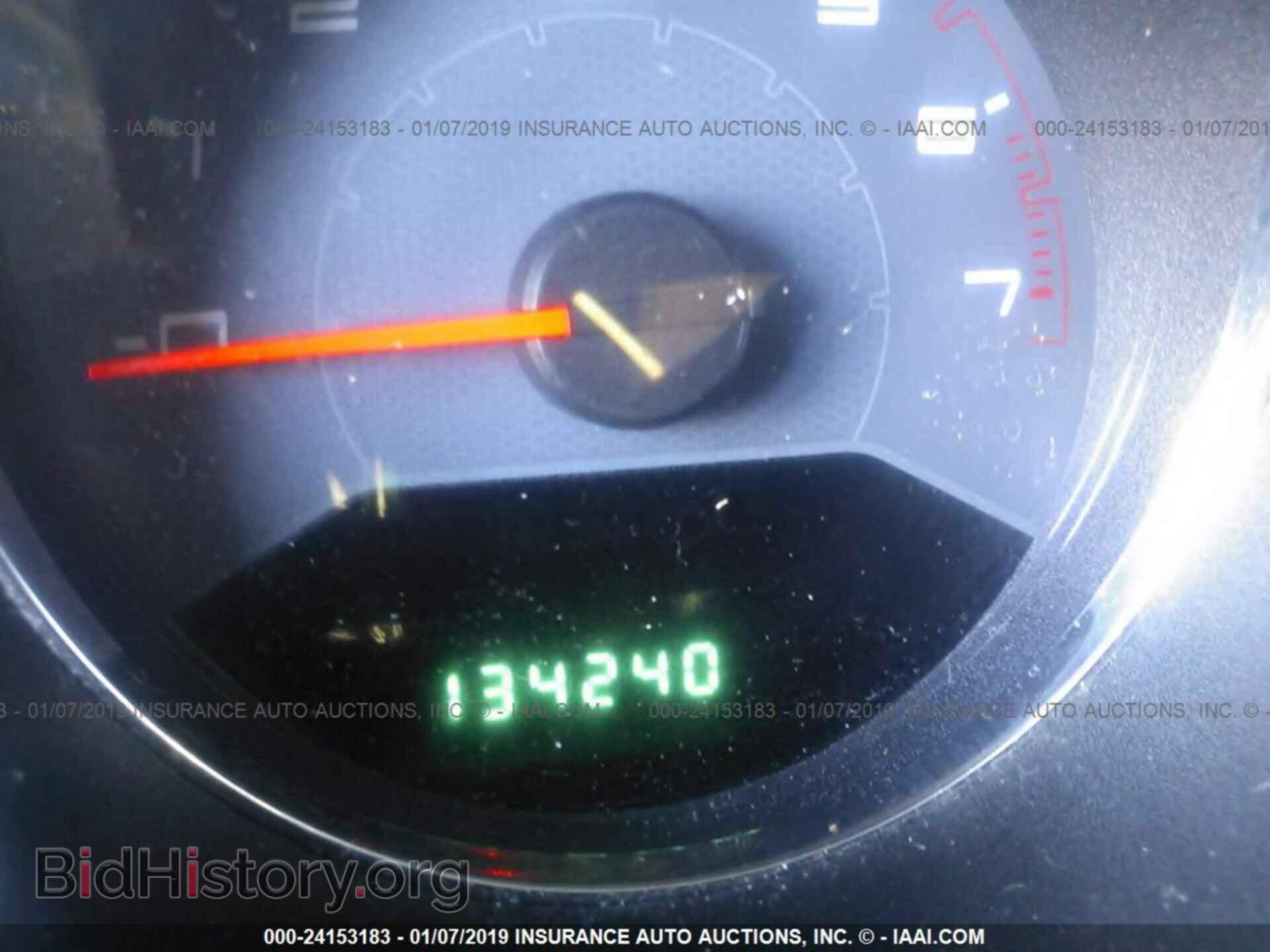 2014 DODGE AVENGER - VIN: 1C3CDZAG1EN174613 - Фото 7