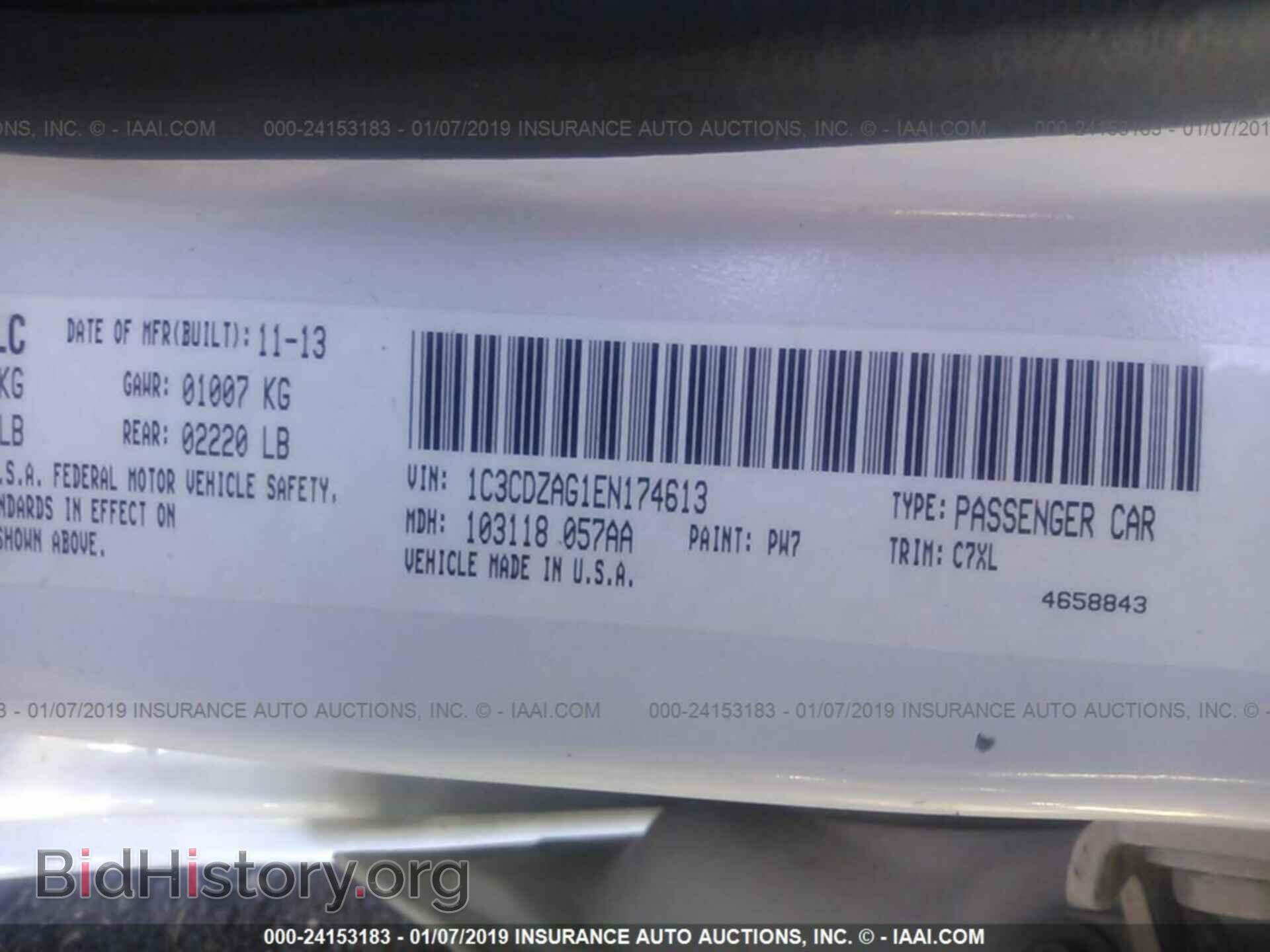 2014 DODGE AVENGER - VIN: 1C3CDZAG1EN174613 - Фото 9