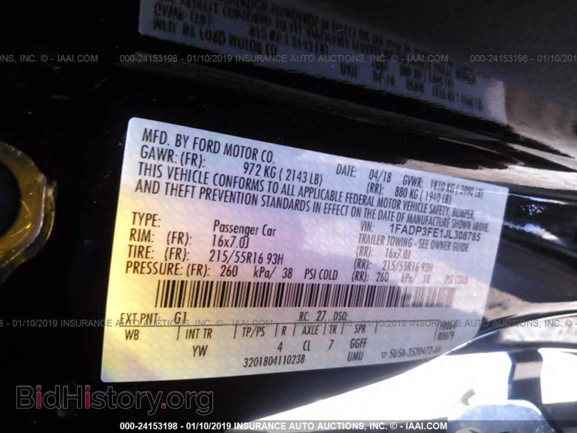 2018 FORD FOCUS - VIN: 1FADP3FE1JL308785 - Фото 9