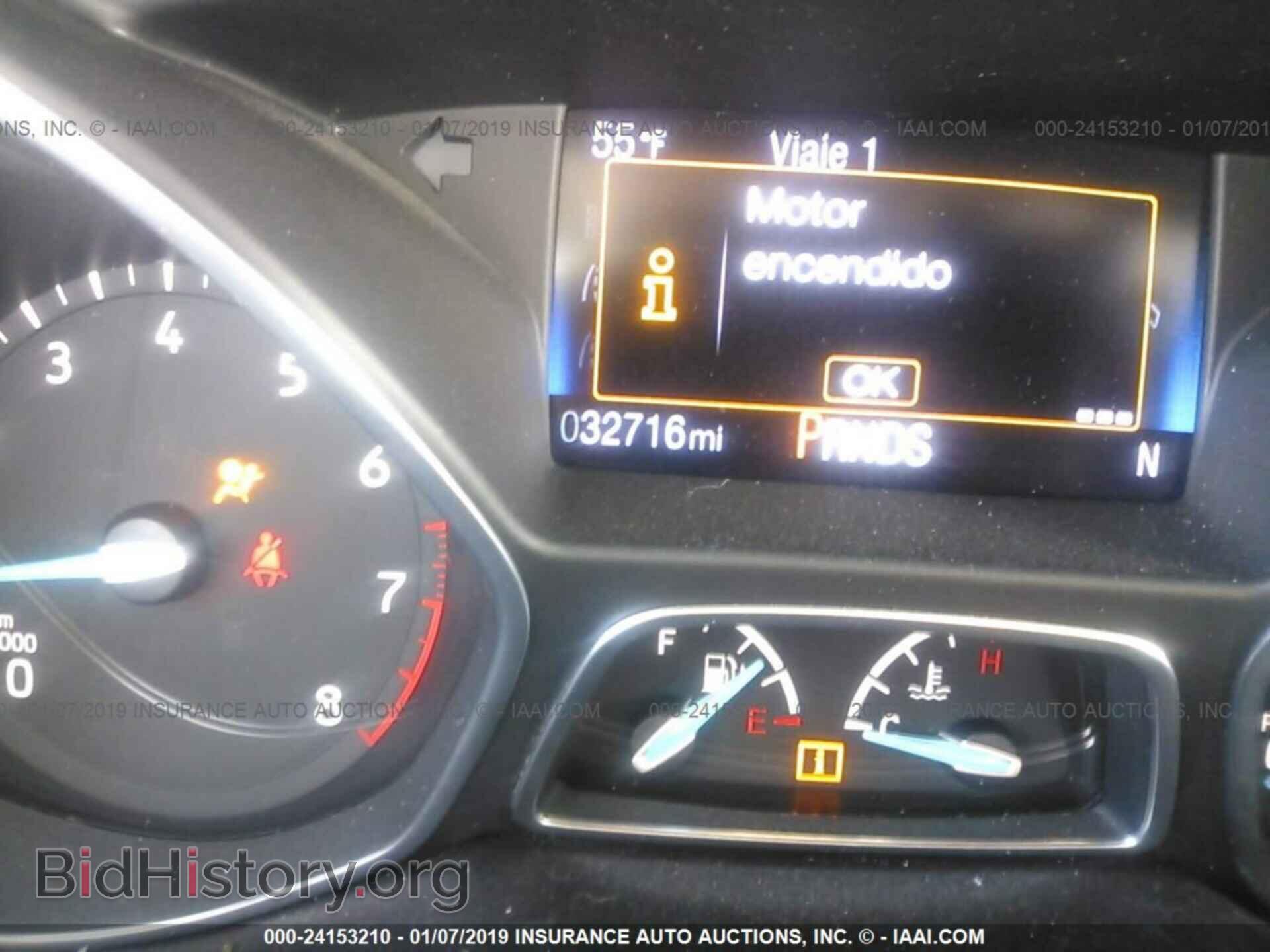 2016 FORD FOCUS - VIN: 1FADP3F28GL324934 - Photo 7