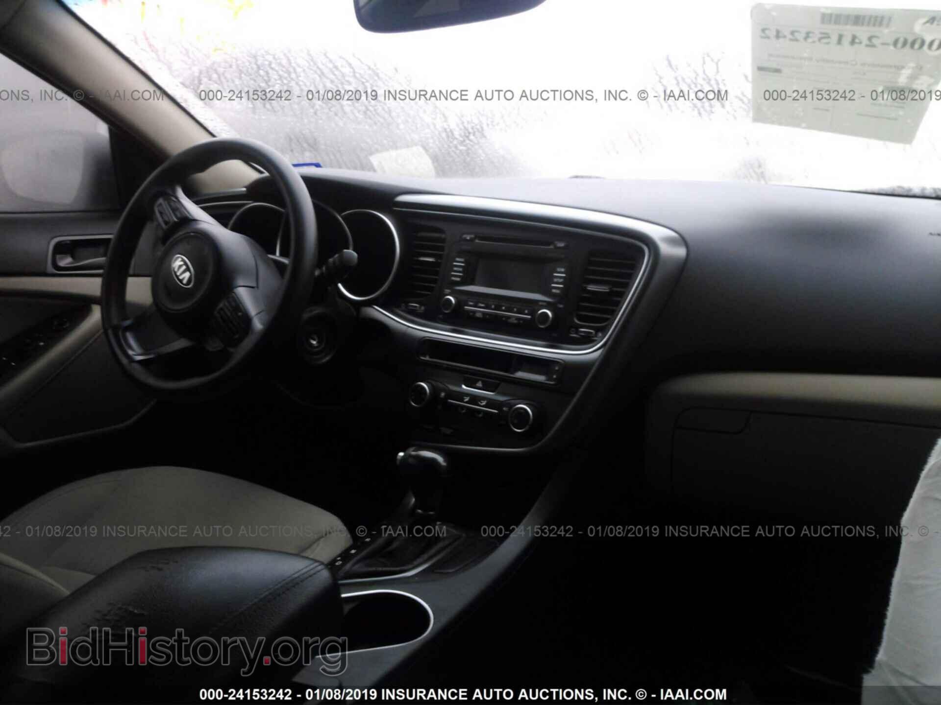 2014 KIA OPTIMA - VIN: 5XXGM4A79EG330960 - Фото 5