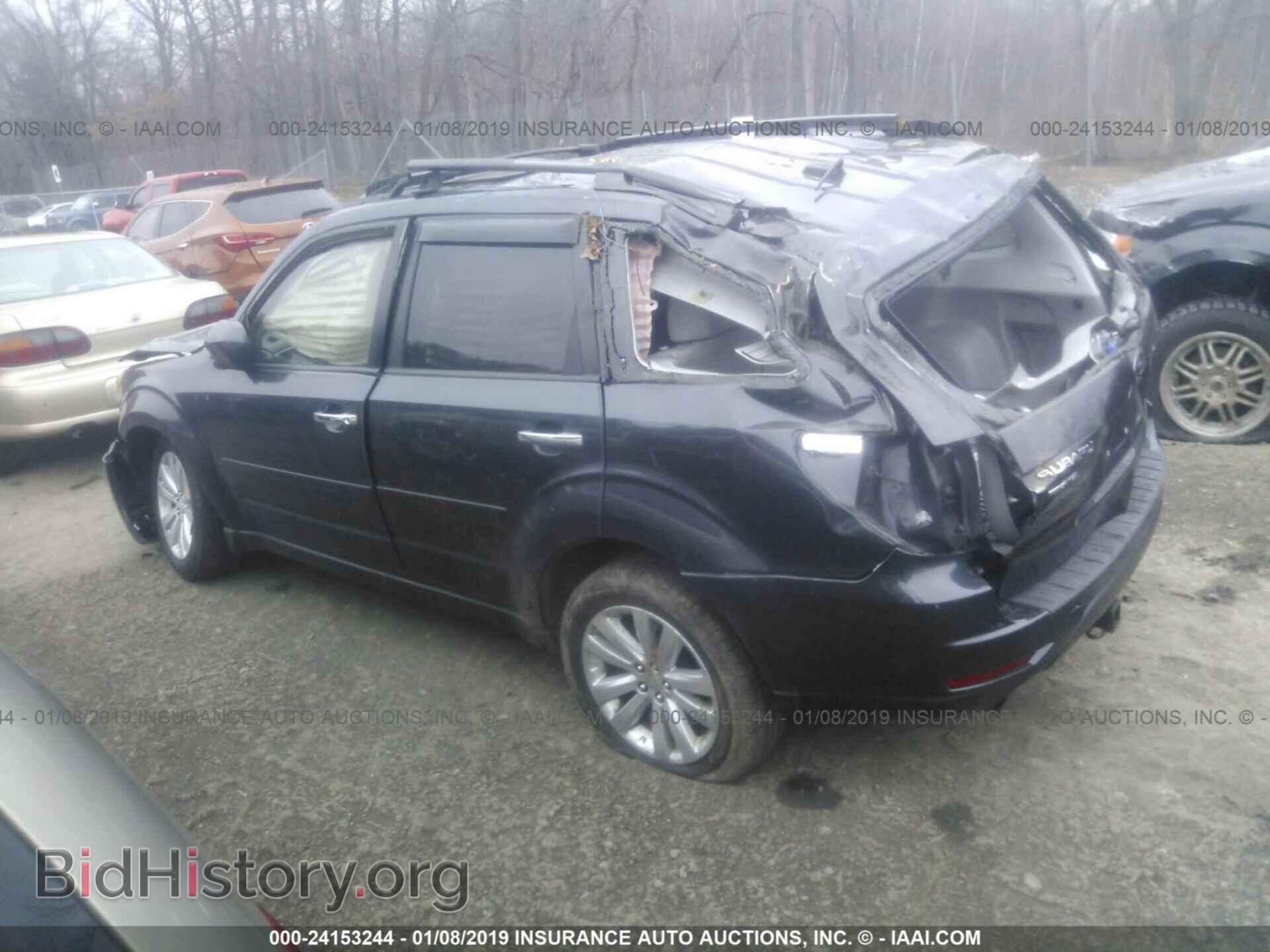 2011 SUBARU FORESTER - VIN: JF2SHAEC2BH775531 - Фото 3