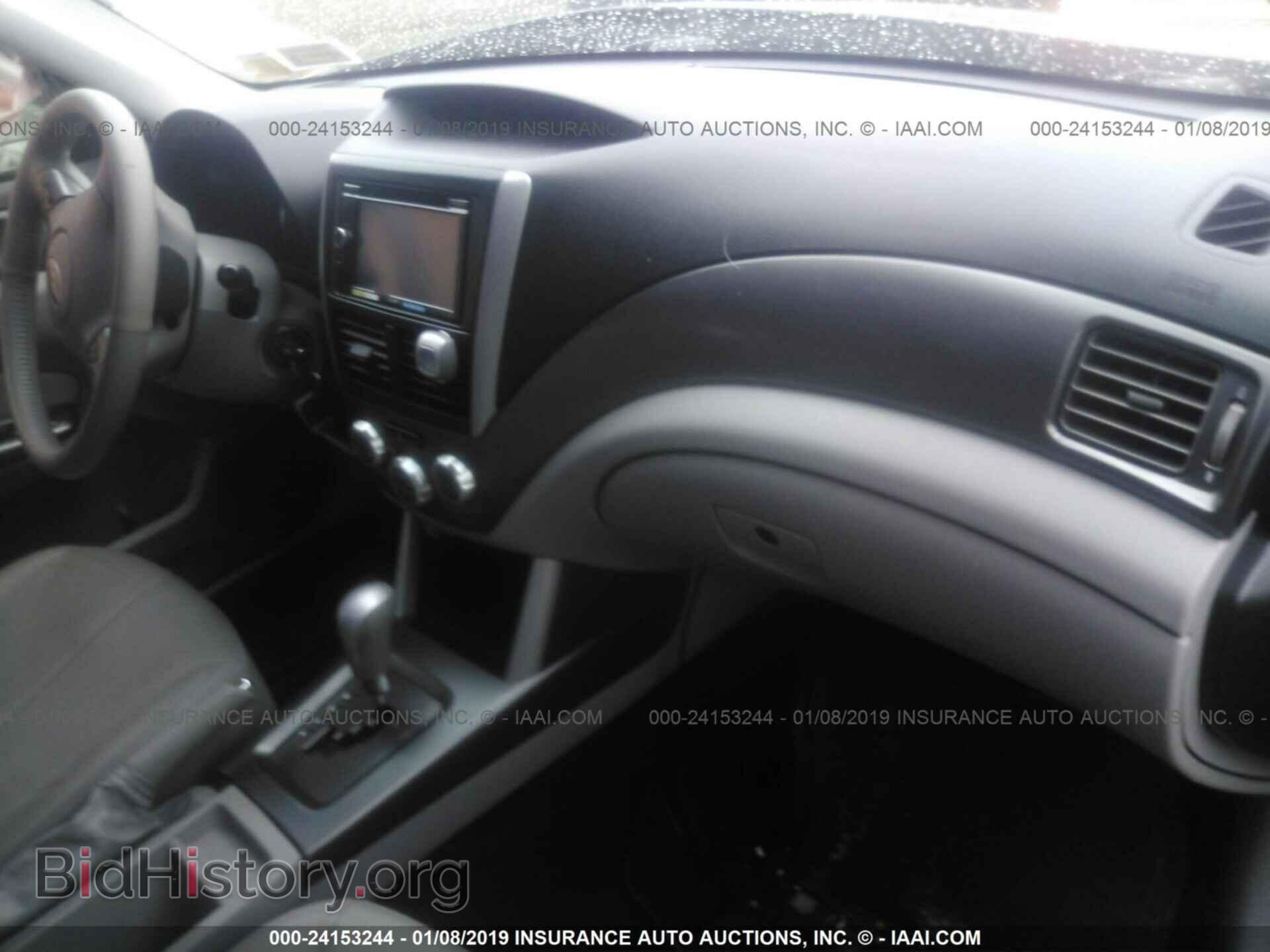 2011 SUBARU FORESTER - VIN: JF2SHAEC2BH775531 - Фото 5