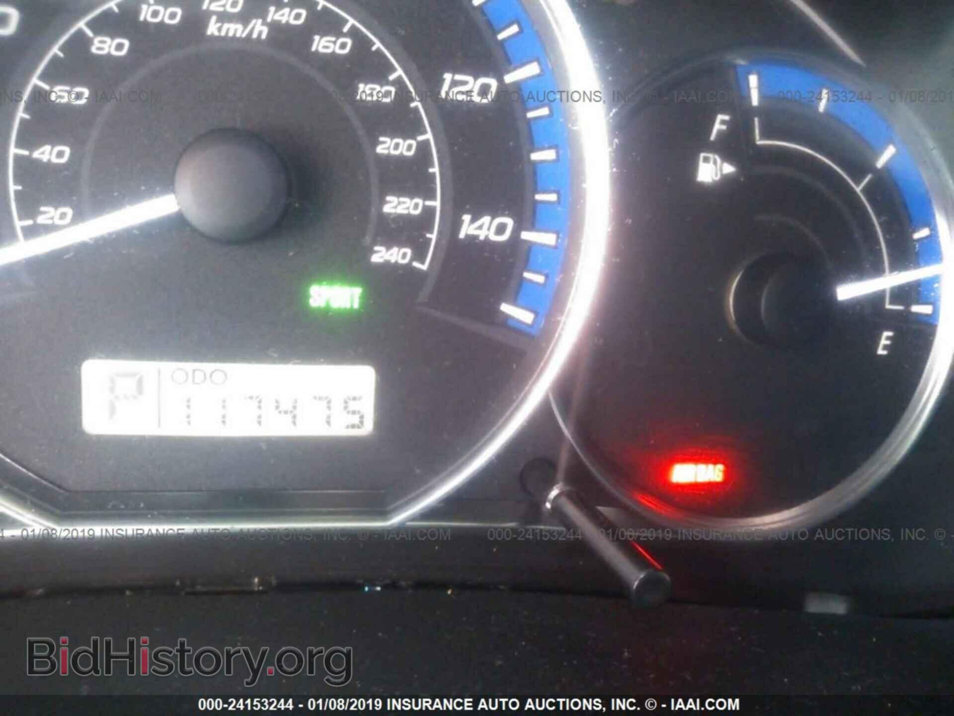 2011 SUBARU FORESTER - VIN: JF2SHAEC2BH775531 - Фото 7