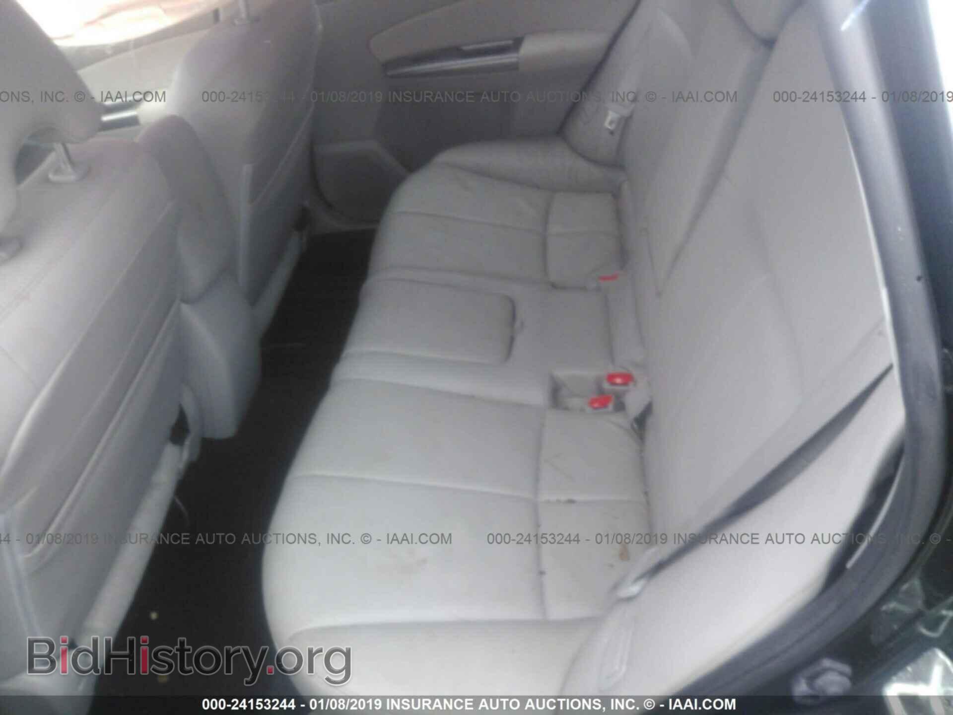 2011 SUBARU FORESTER - VIN: JF2SHAEC2BH775531 - Фото 8