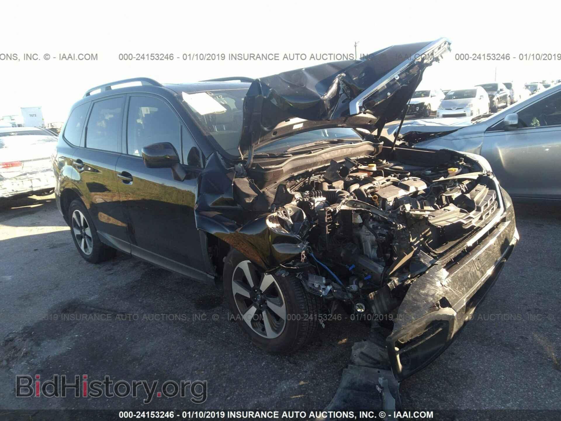 Photo JF2SJAEC4HH569740 - SUBARU FORESTER 2017