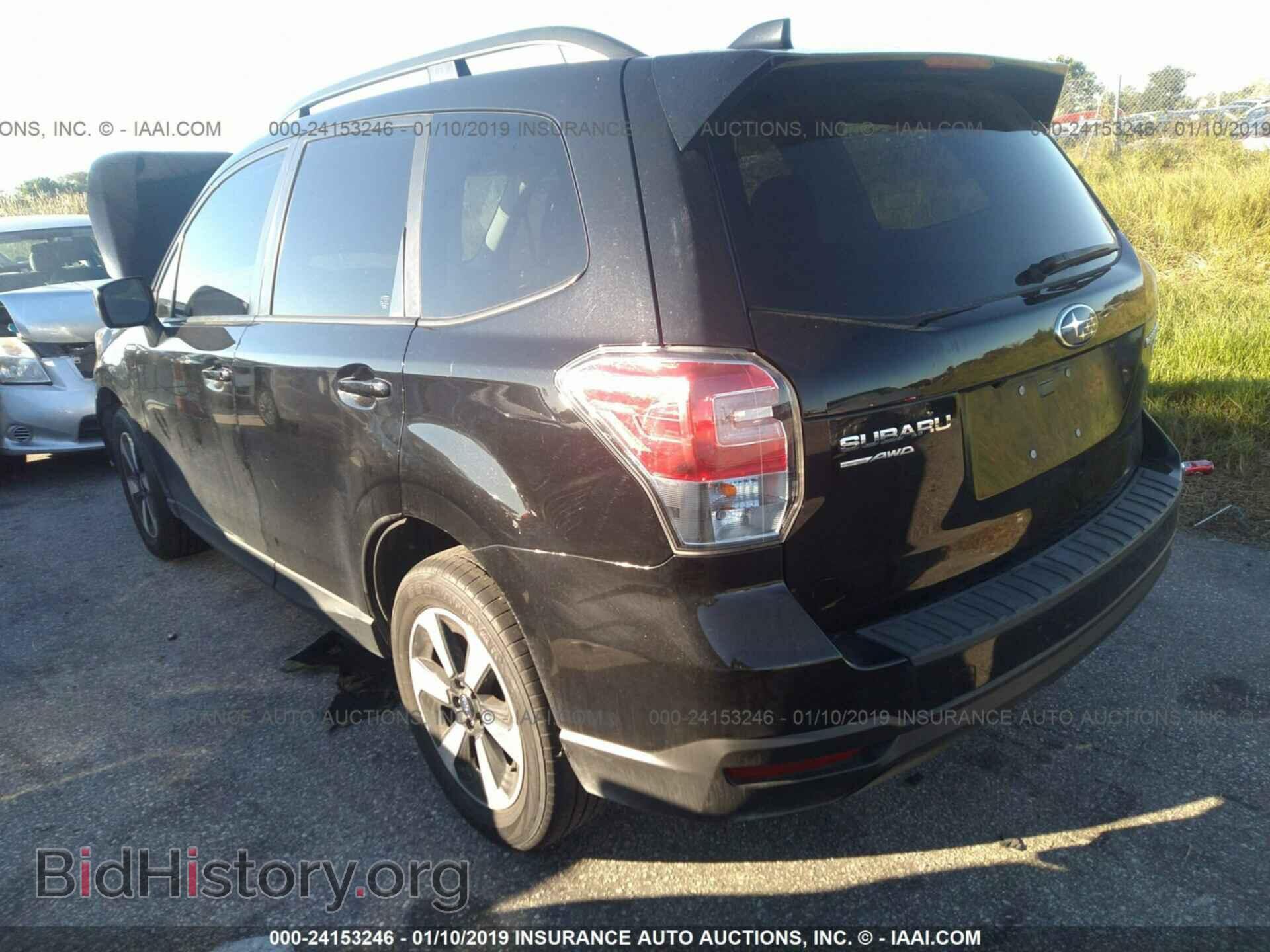 2017 SUBARU FORESTER - VIN: JF2SJAEC4HH569740 - Фото 3