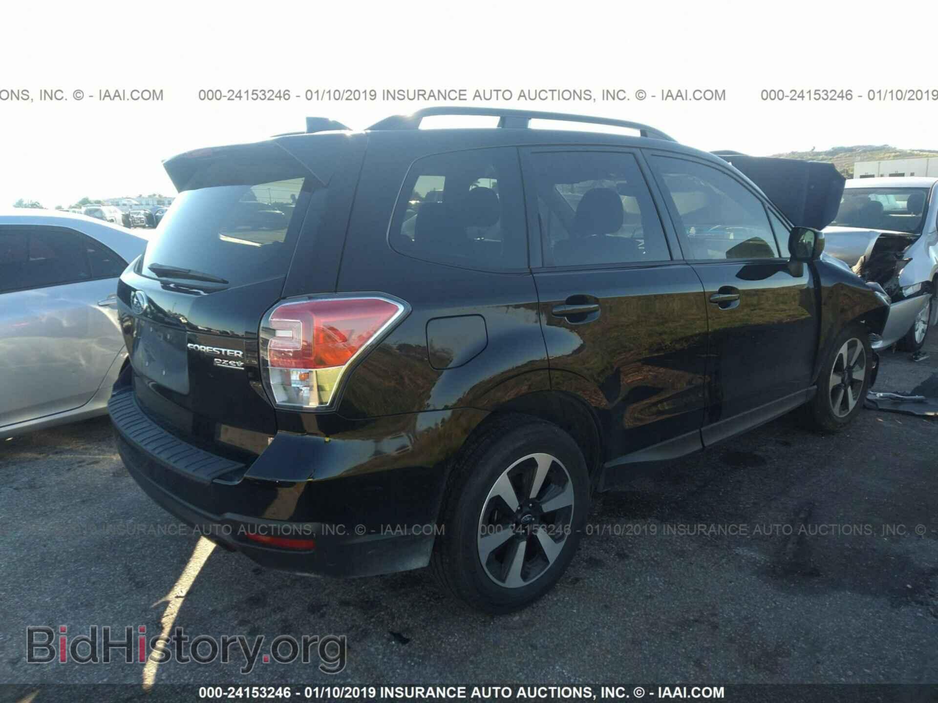 2017 SUBARU FORESTER - VIN: JF2SJAEC4HH569740 - Фото 4
