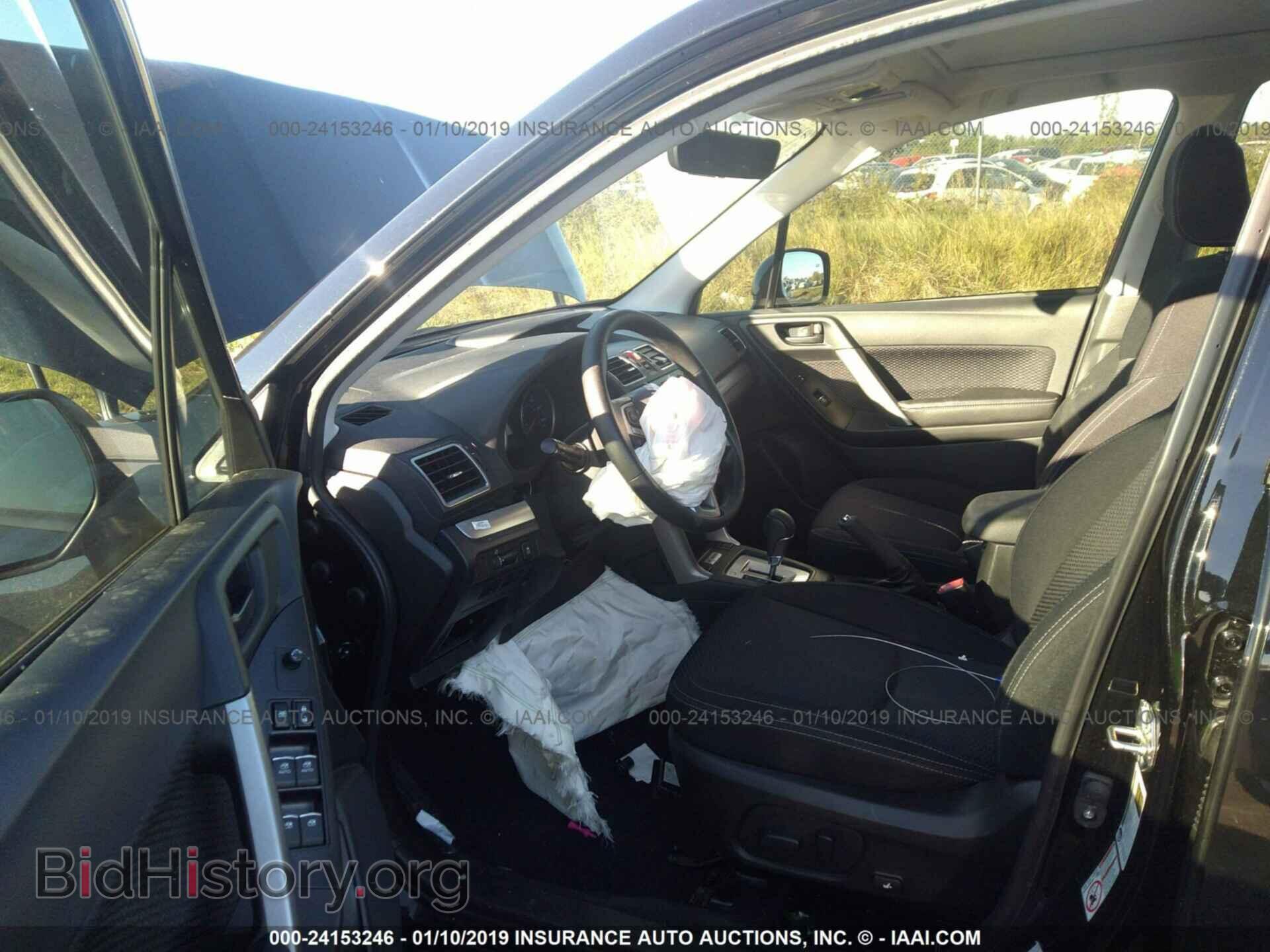 2017 SUBARU FORESTER - VIN: JF2SJAEC4HH569740 - Фото 5