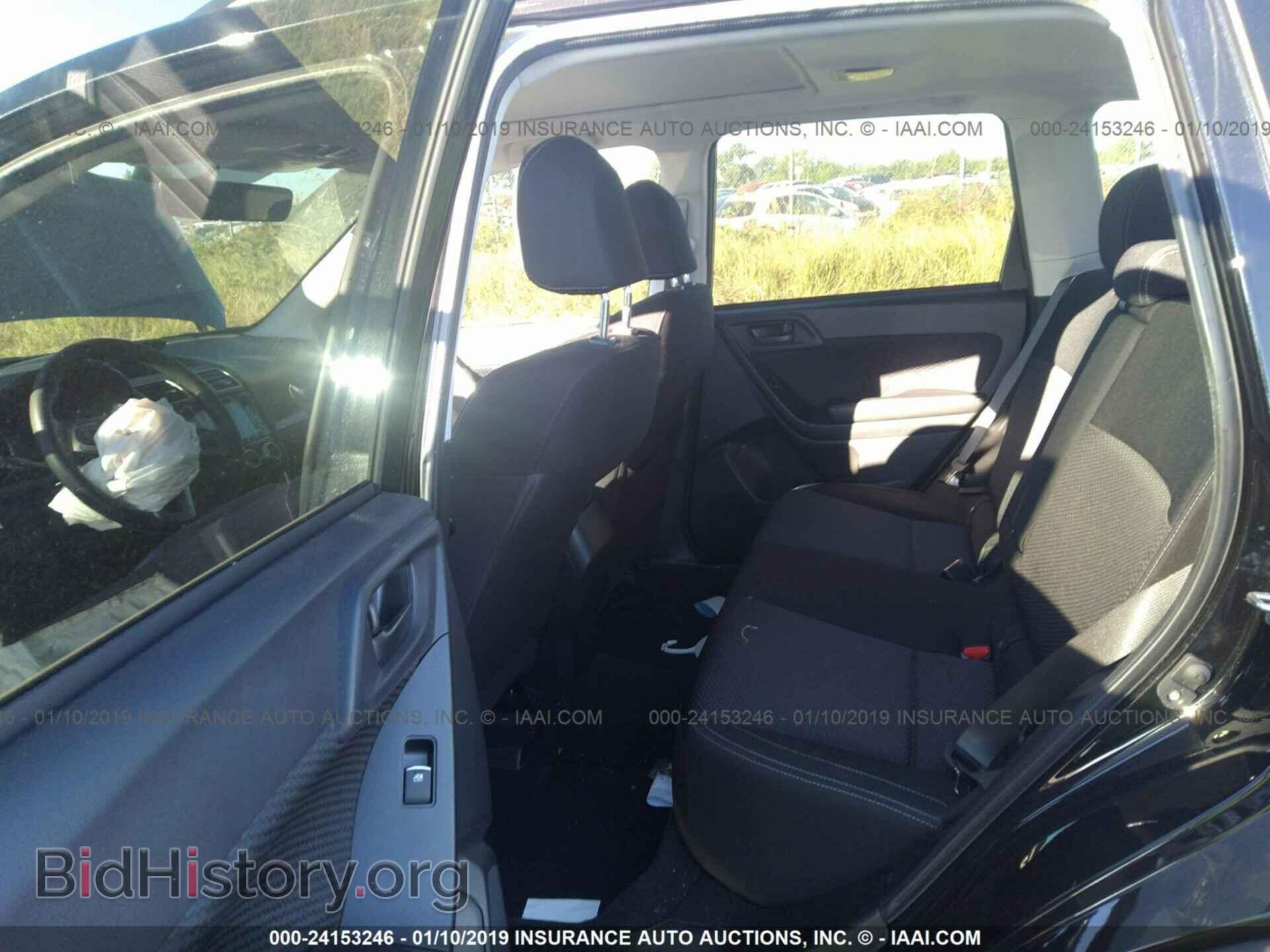 2017 SUBARU FORESTER - VIN: JF2SJAEC4HH569740 - Фото 8