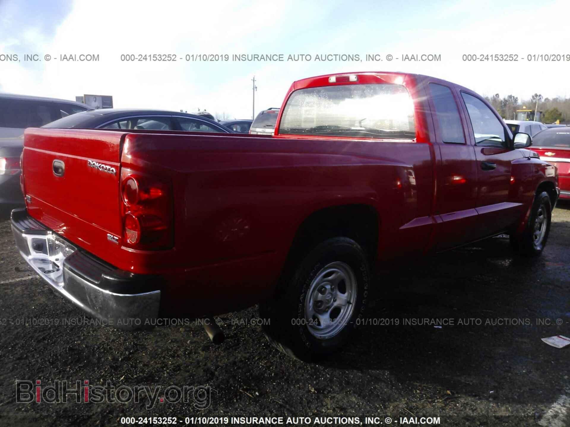 2005 DODGE DAKOTA - VIN: 1D7HE42N55S308237 - Фото 4