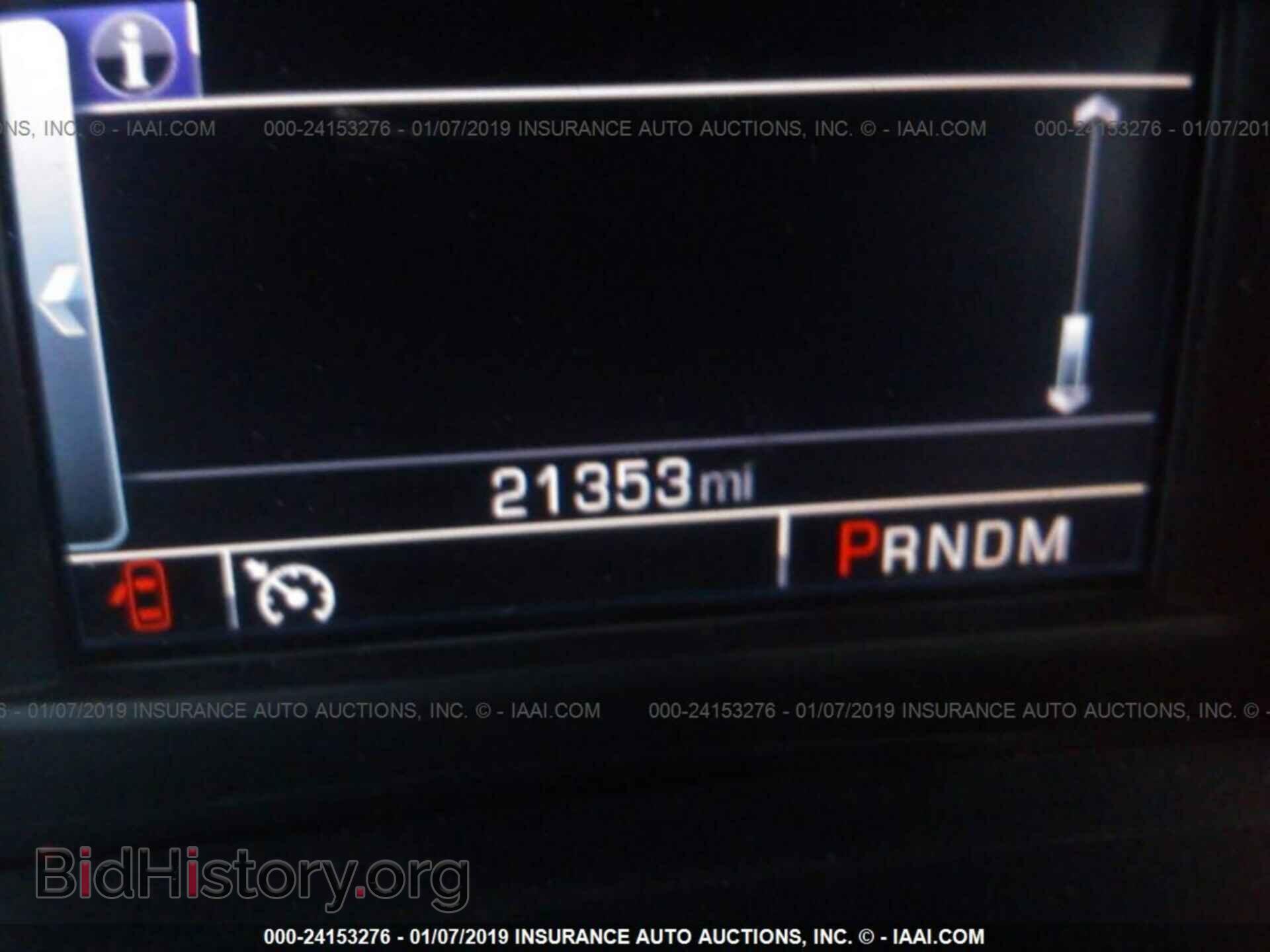2014 CHEVROLET SILVERADO - VIN: 3GCUKSEC7EG455845 - Фото 7