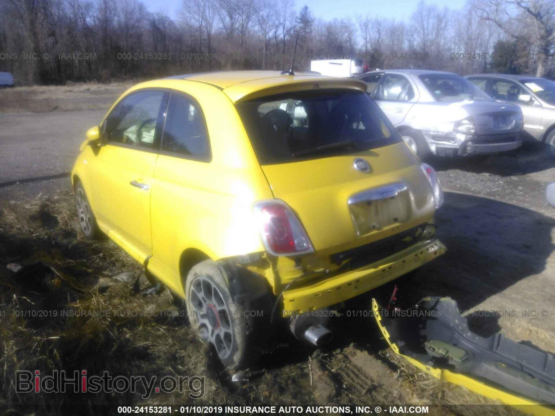 2015 FIAT 500 - VIN: 3C3CFFBR3FT581990 - Фото 3