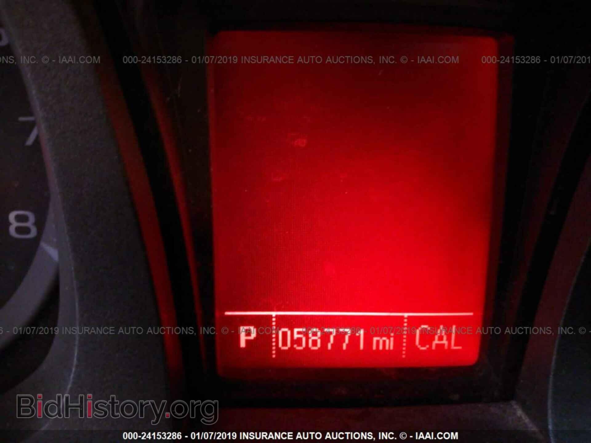 2015 GMC TERRAIN - VIN: 2GKFLWEK3F6356932 - Photo 7