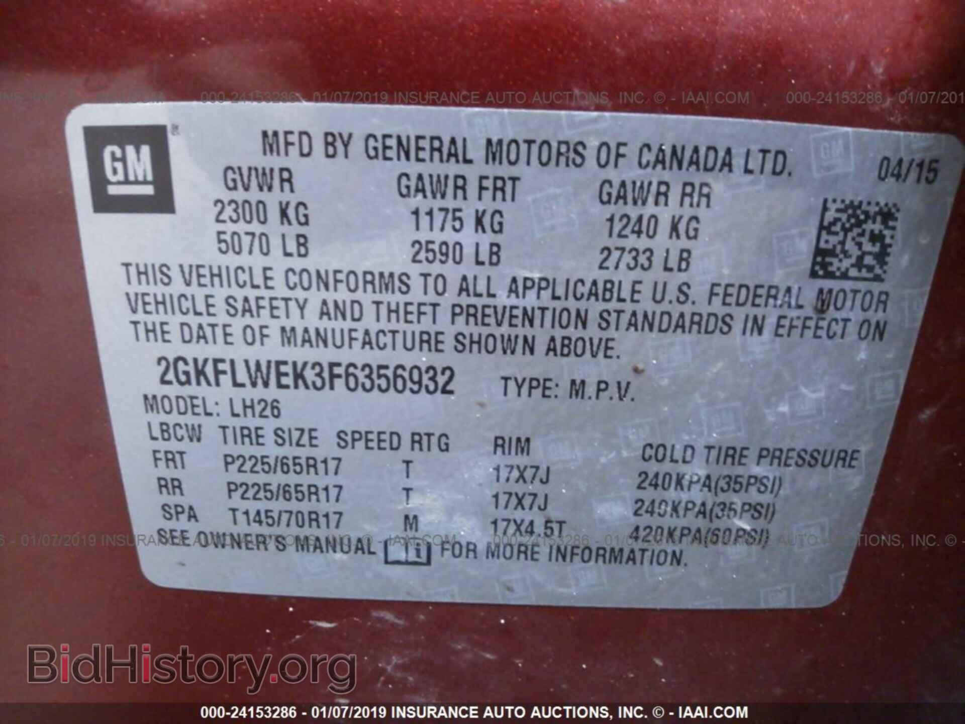 2015 GMC TERRAIN - VIN: 2GKFLWEK3F6356932 - Photo 9