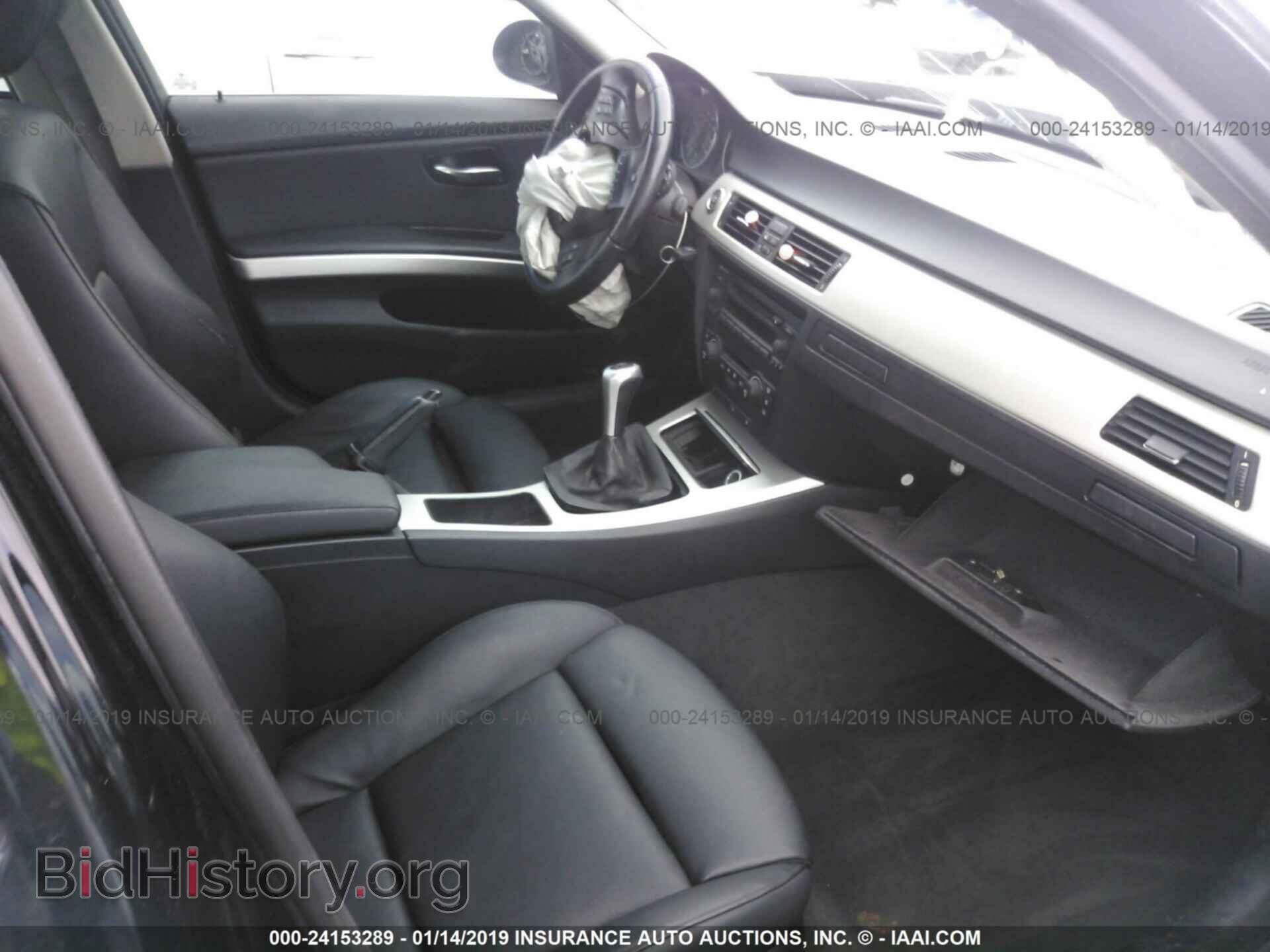 2006 BMW 330 - VIN: WBAVD33596KL53043 - Фото 5