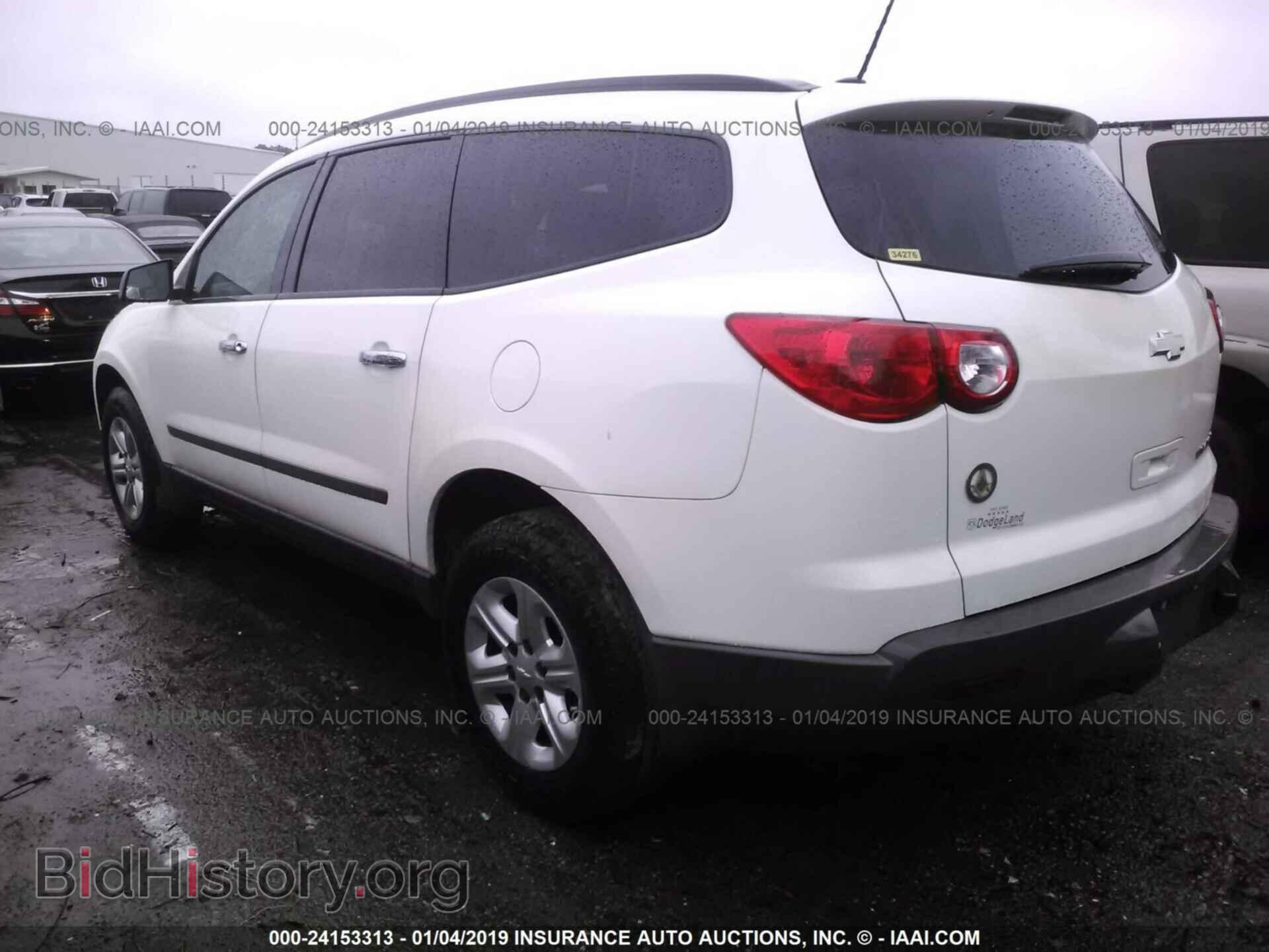 2011 CHEVROLET TRAVERSE - VIN: 1GNKRFED3BJ158267 - Photo 3