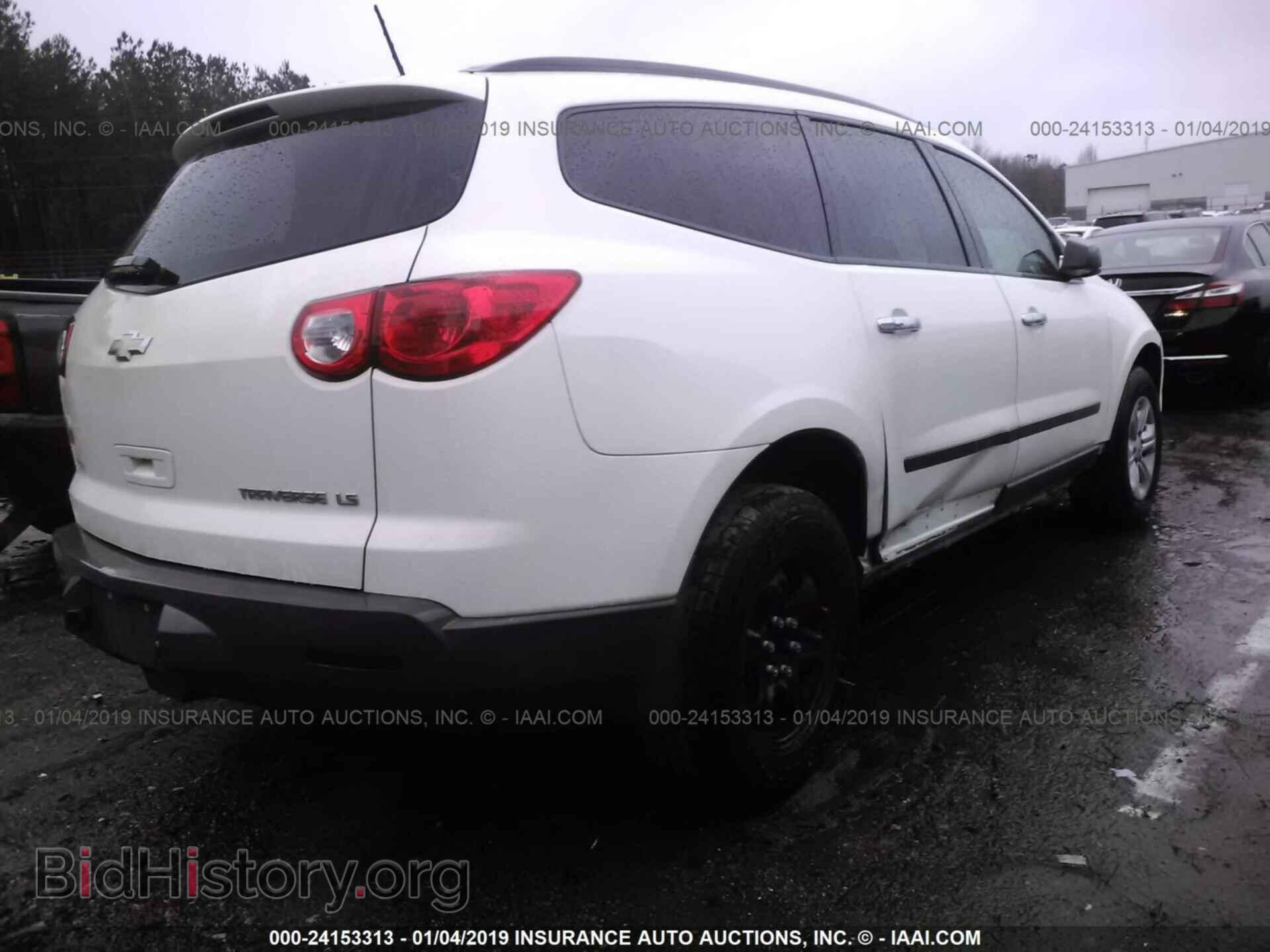2011 CHEVROLET TRAVERSE - VIN: 1GNKRFED3BJ158267 - Photo 4