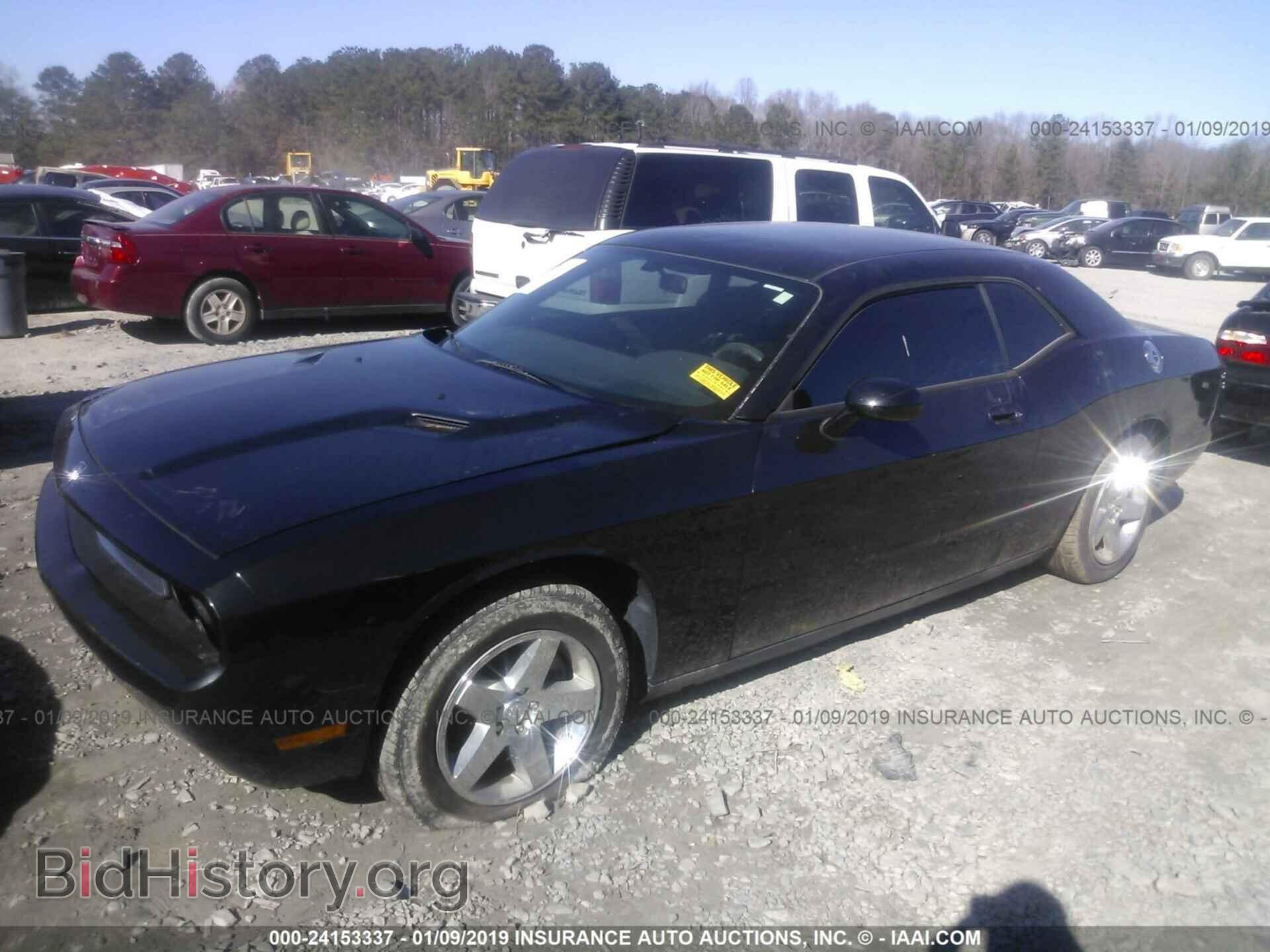 2009 DODGE CHALLENGER - VIN: 2B3LJ44V09H577080 - Фото 2