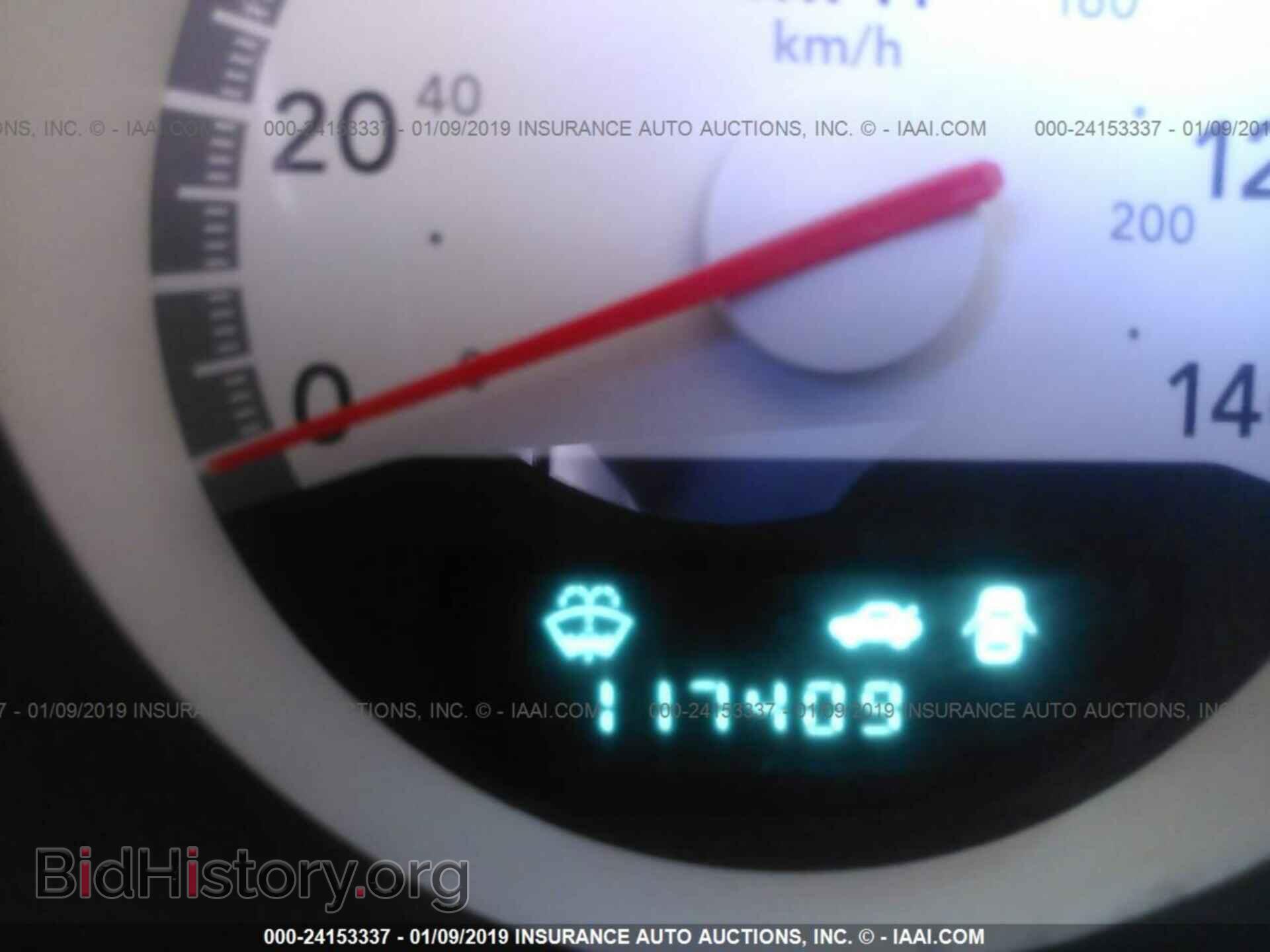 2009 DODGE CHALLENGER - VIN: 2B3LJ44V09H577080 - Фото 7