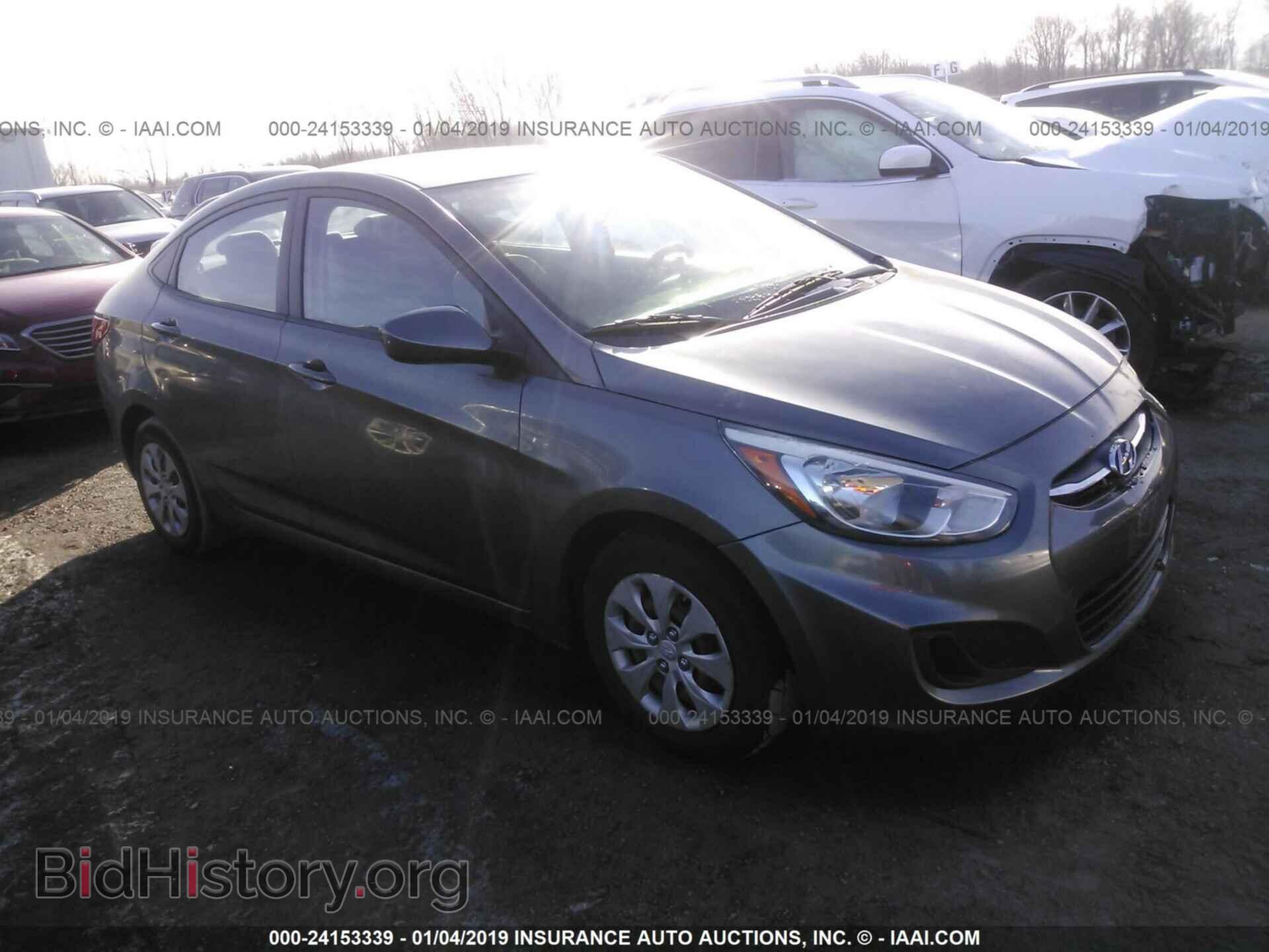 Photo KMHCT4AE5FU794125 - HYUNDAI ACCENT 2015